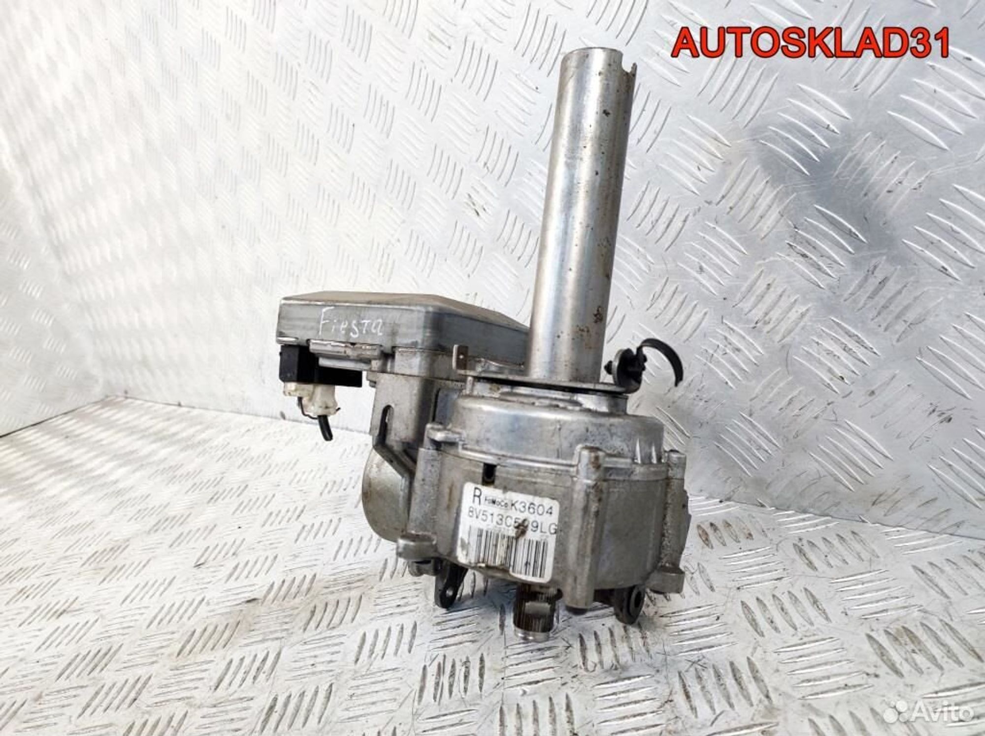 https://gcs.partsauto.market/rn-stockpro.appspot.com/thmbs/edda01b21c13eaa6671738306aa09410/7cd093fa8073fc306bd565d204e223b7/789f1b2aae881f1cc6ea1cf851bd6c23.jpg