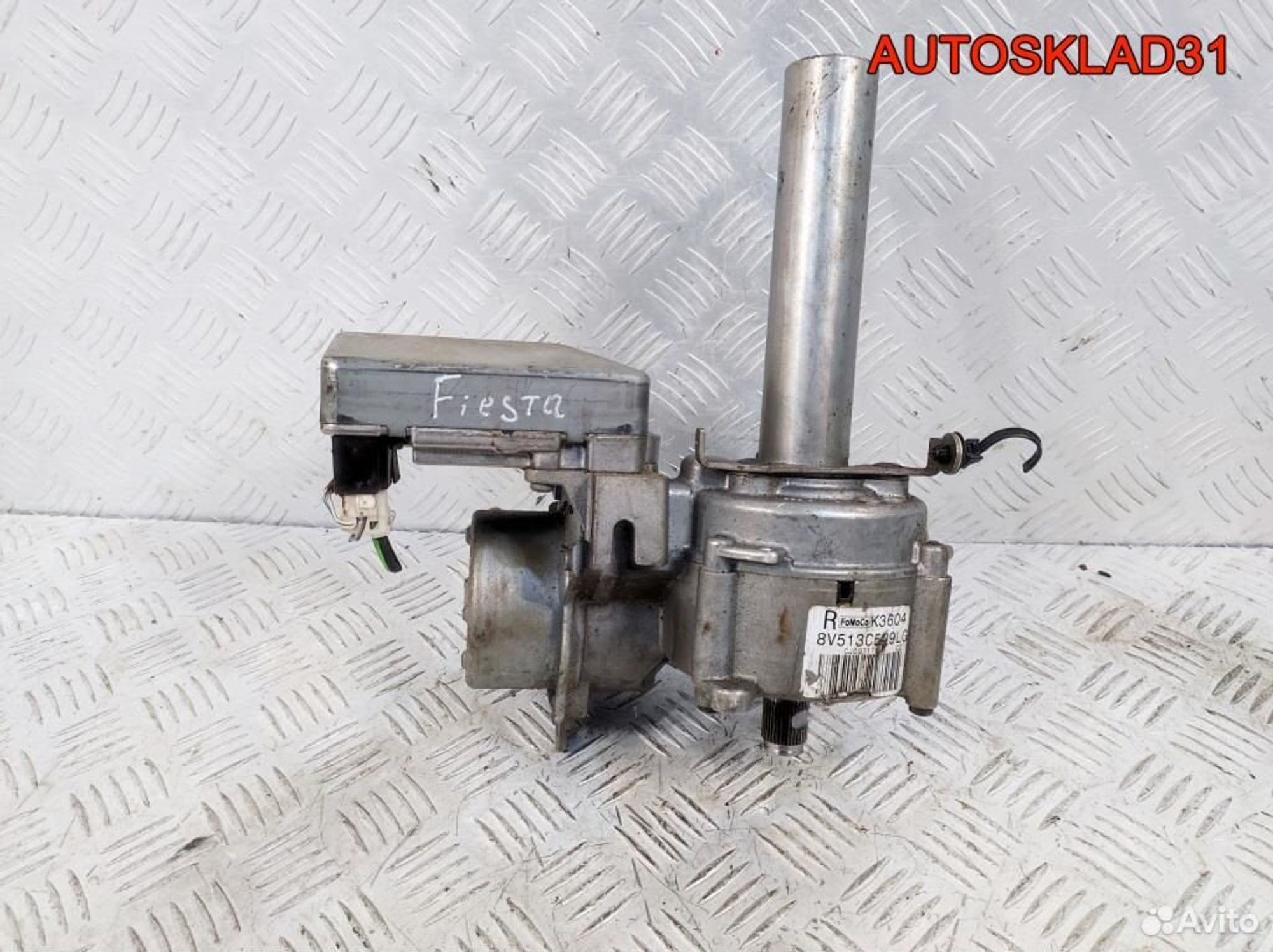 https://gcs.partsauto.market/rn-stockpro.appspot.com/thmbs/edda01b21c13eaa6671738306aa09410/7cd093fa8073fc306bd565d204e223b7/97e68617a8b86ac1e35c1168bed91cec.jpg