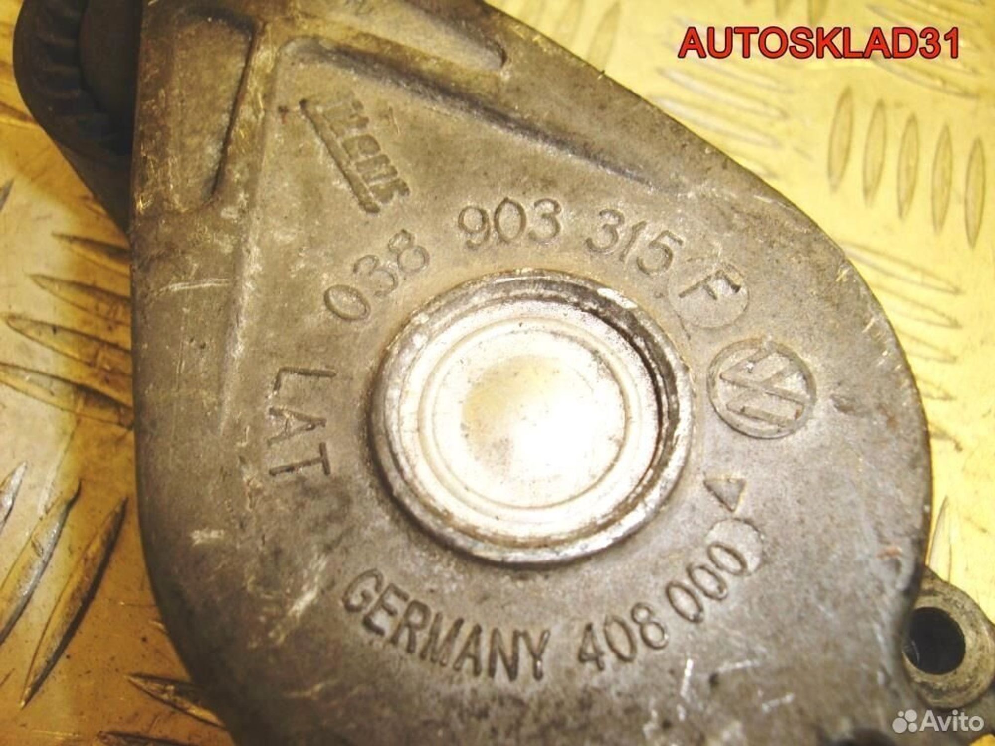https://gcs.partsauto.market/rn-stockpro.appspot.com/thmbs/edda01b21c13eaa6671738306aa09410/861c9687b5f207381822173c28394b06/ed20bfc8b700a9e506e4993646c7107d.jpg