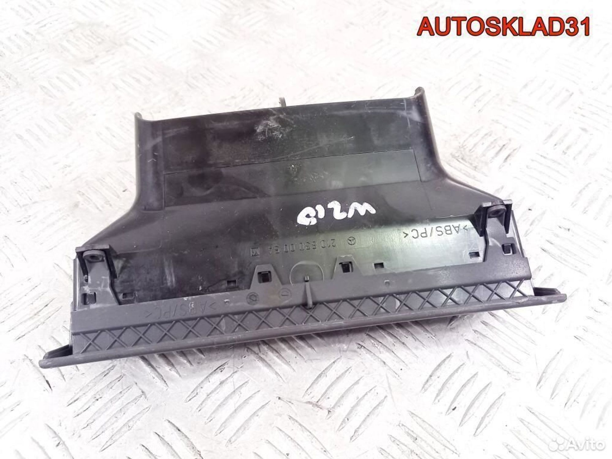 https://gcs.partsauto.market/rn-stockpro.appspot.com/thmbs/edda01b21c13eaa6671738306aa09410/89af73072d1d60933d18cb559fbc9093/f844aca521951997a0d99efad022215d.jpg