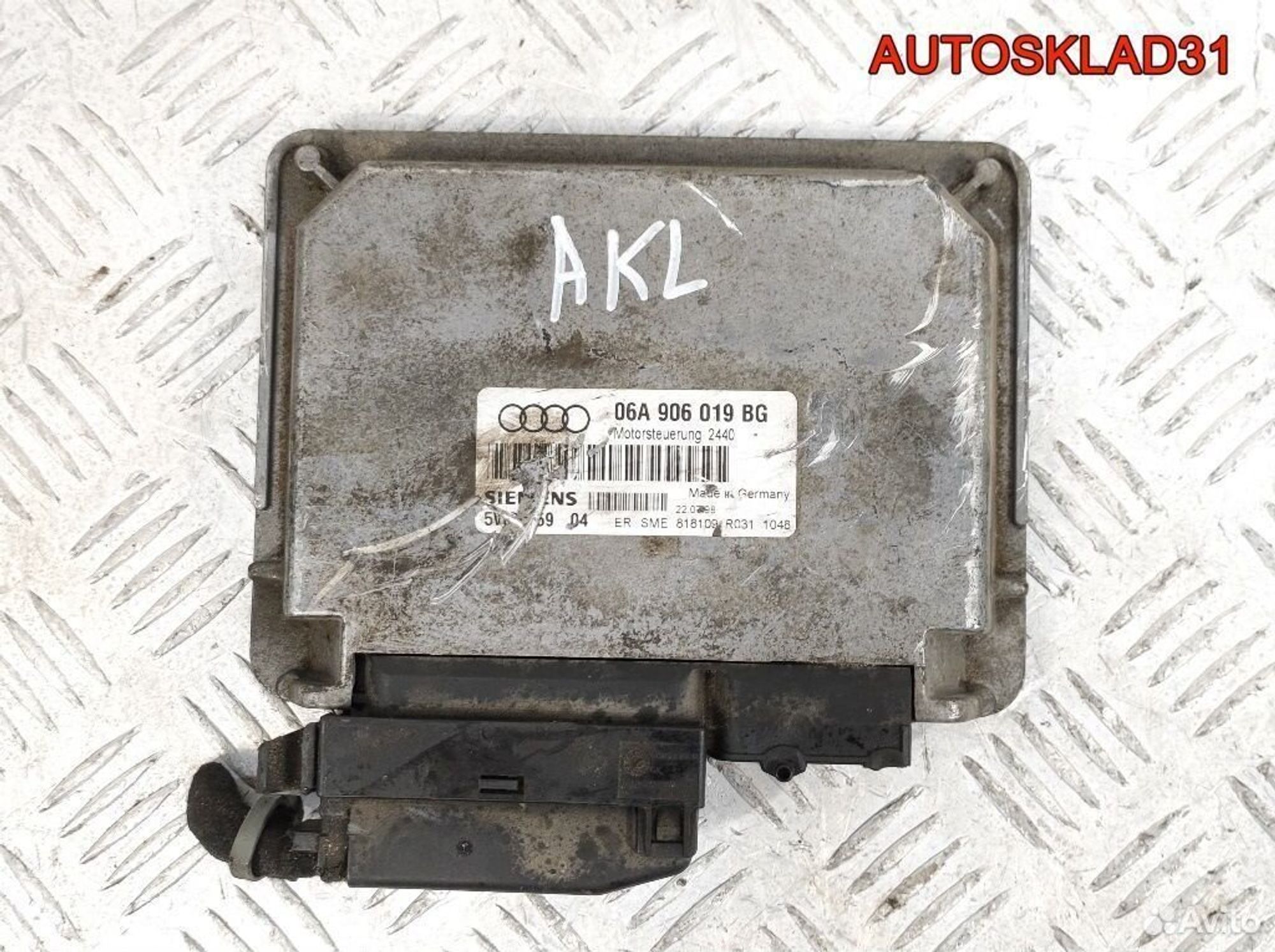 https://gcs.partsauto.market/rn-stockpro.appspot.com/thmbs/edda01b21c13eaa6671738306aa09410/8c7ba7033dbf3fd1e53a28c2e642c77b/2e6fb01a4cdbe9a8d39235f2a83c80ca.jpg