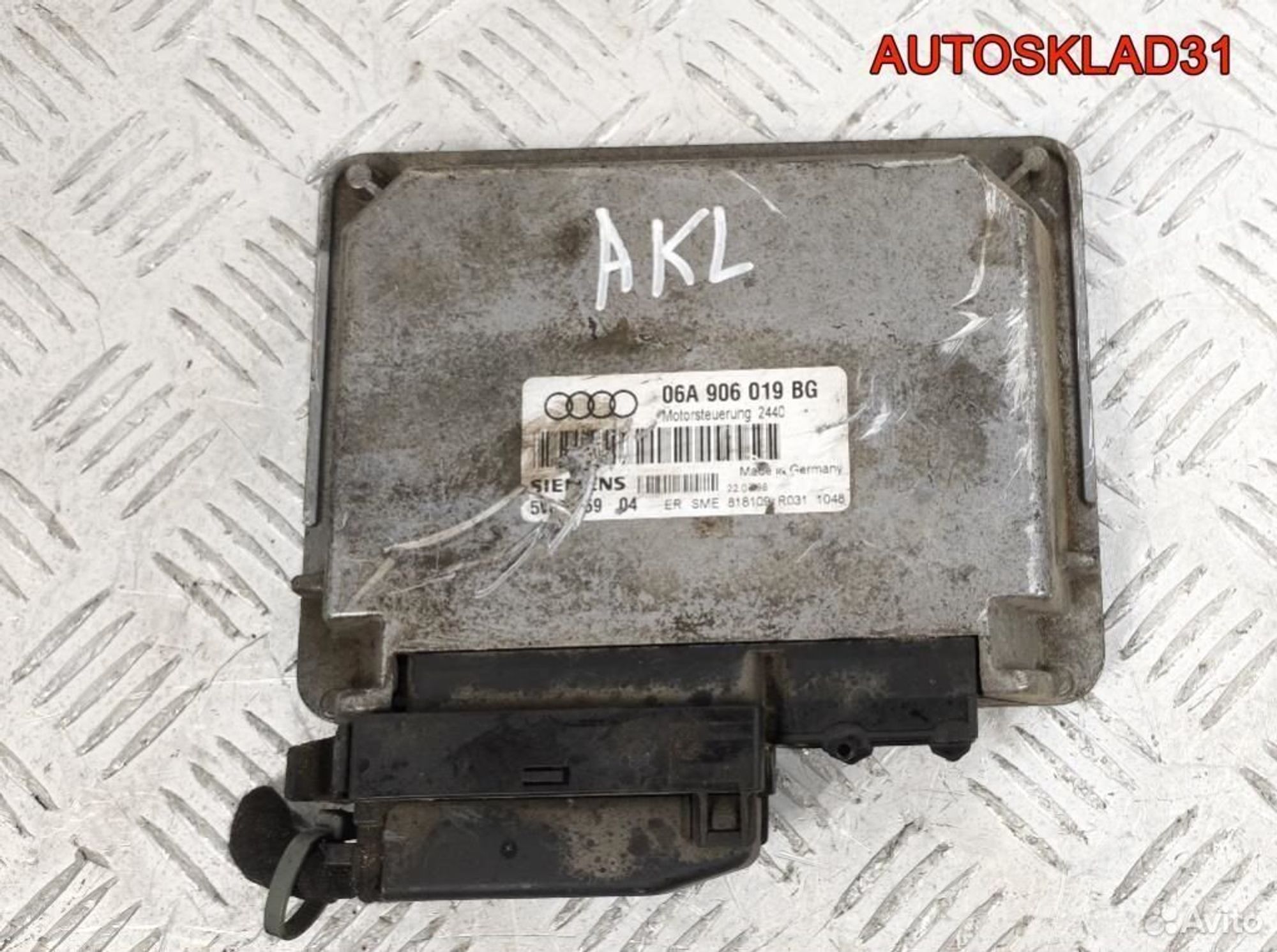 https://gcs.partsauto.market/rn-stockpro.appspot.com/thmbs/edda01b21c13eaa6671738306aa09410/8c7ba7033dbf3fd1e53a28c2e642c77b/b3ac847578c3840183a79d16231e1670.jpg