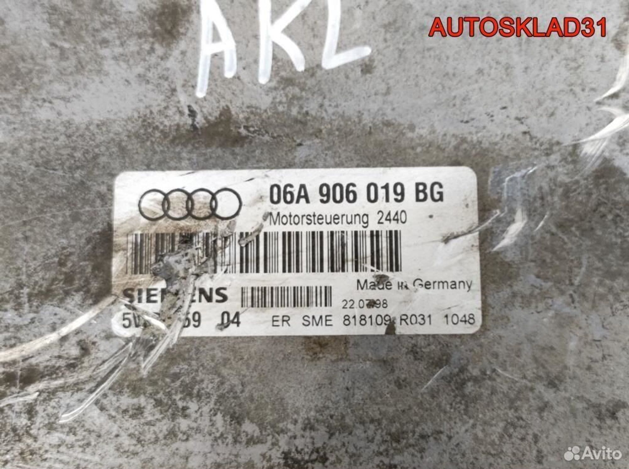 https://gcs.partsauto.market/rn-stockpro.appspot.com/thmbs/edda01b21c13eaa6671738306aa09410/8c7ba7033dbf3fd1e53a28c2e642c77b/ec4706dbc7856673d89f59caaee7cb13.jpg