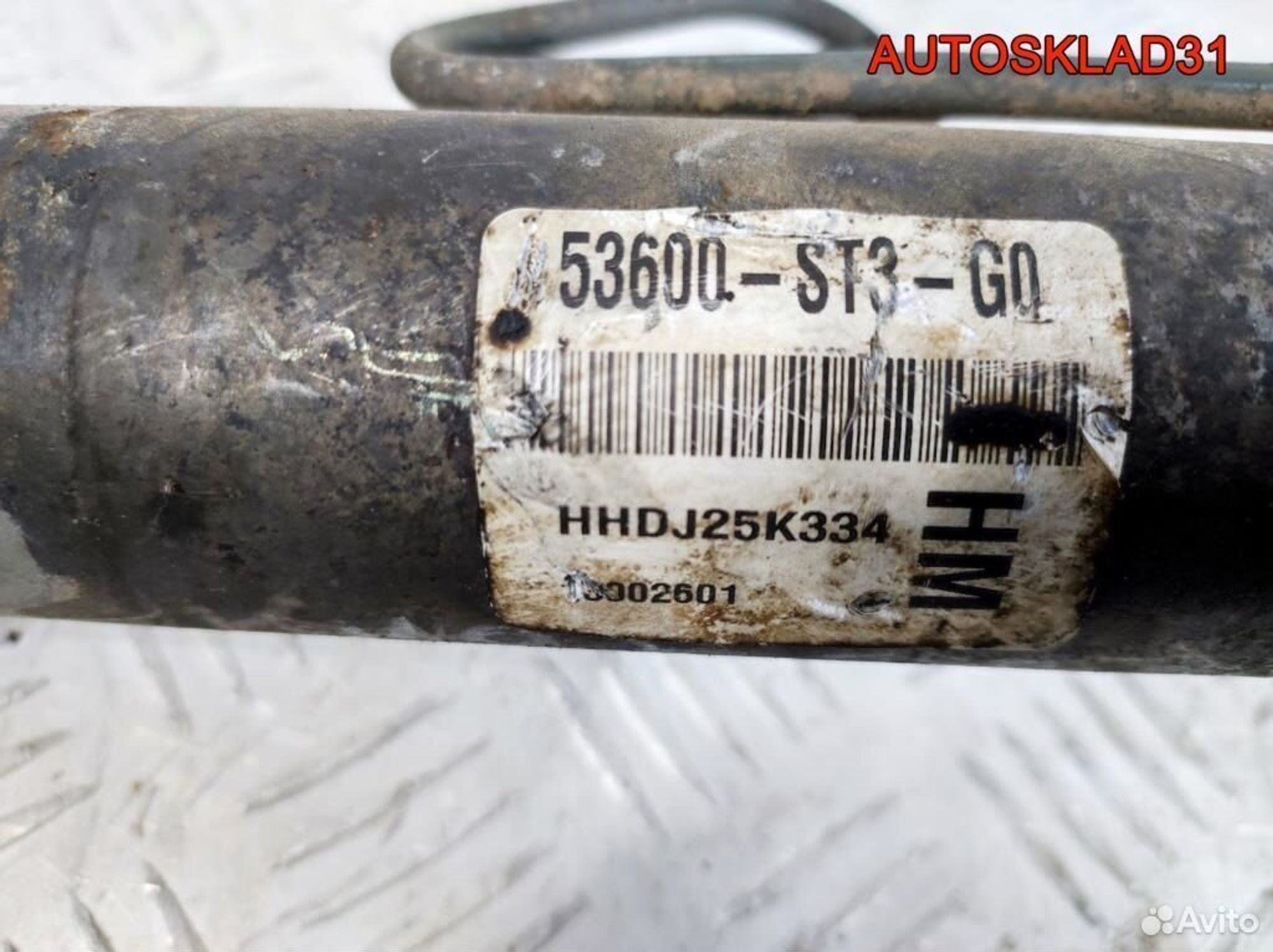 https://gcs.partsauto.market/rn-stockpro.appspot.com/thmbs/edda01b21c13eaa6671738306aa09410/8ee863c8a5a323e3b6963e1dd94effe8/e22c8284cc92b97b5c69c3d0da798501.jpg