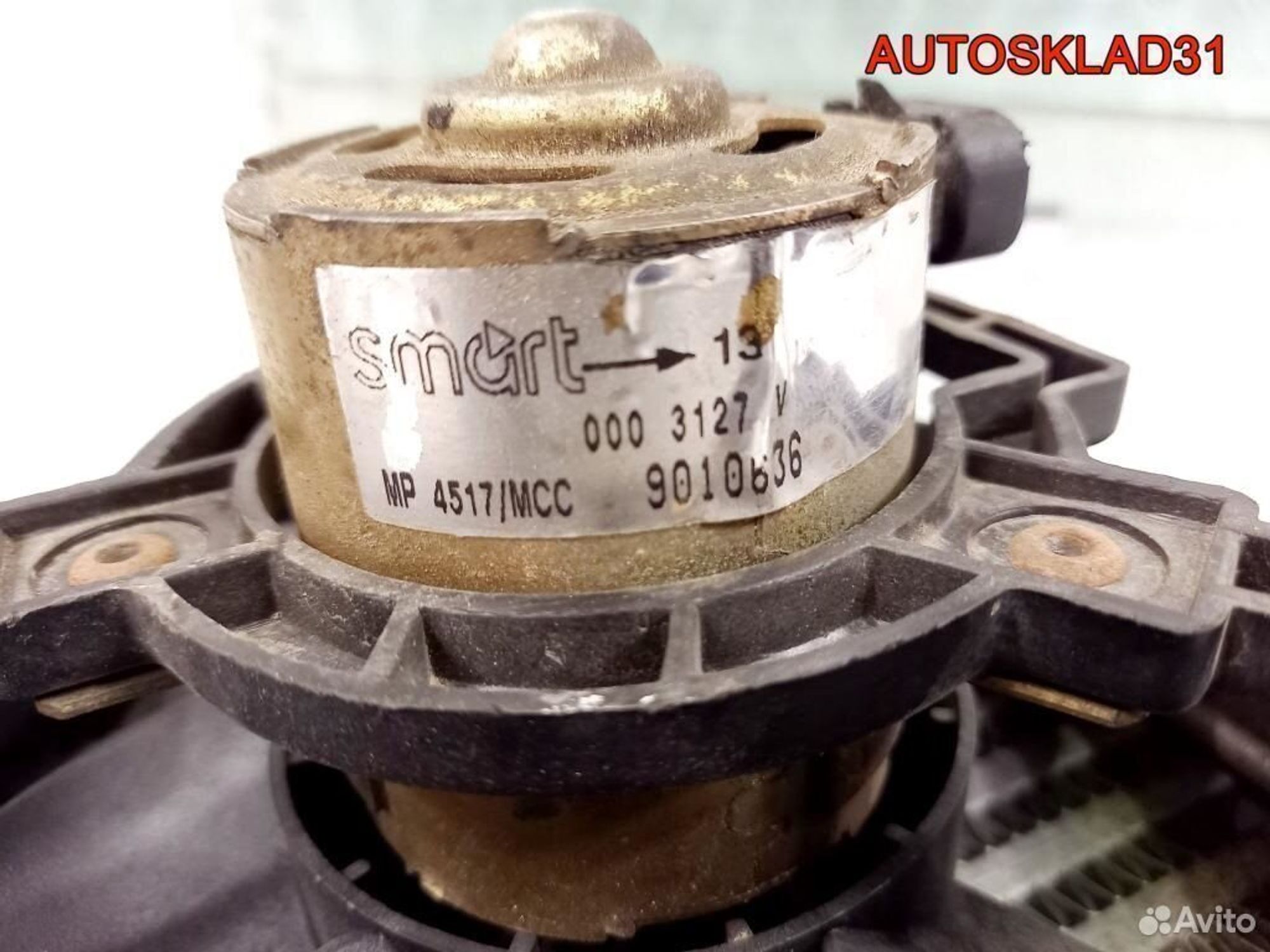 https://gcs.partsauto.market/rn-stockpro.appspot.com/thmbs/edda01b21c13eaa6671738306aa09410/9af1944c63385e6c8ab0651e2966d80a/df6d27fe662ab1fd15a4880f7b0f330c.jpg