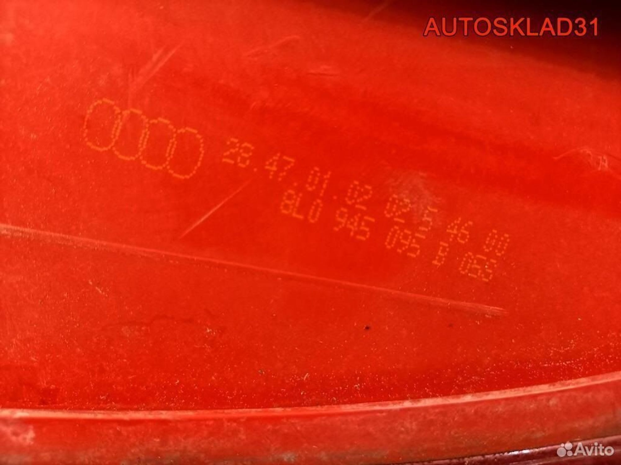 https://gcs.partsauto.market/rn-stockpro.appspot.com/thmbs/edda01b21c13eaa6671738306aa09410/a0bfff9c193270d3f3b2fcbf5d351b8d/7d6d845608024cf5527912002fdd1004.jpg