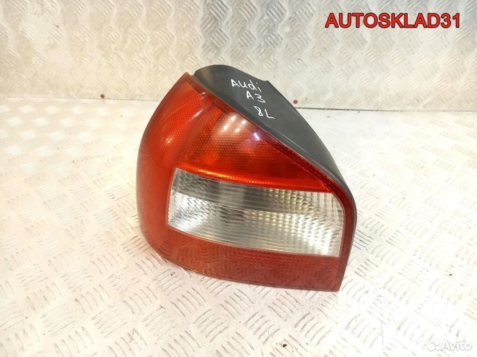 https://gcs.partsauto.market/rn-stockpro.appspot.com/thmbs/edda01b21c13eaa6671738306aa09410/a0bfff9c193270d3f3b2fcbf5d351b8d/cf78884f6cc6c6619731a608395b2be6.jpg