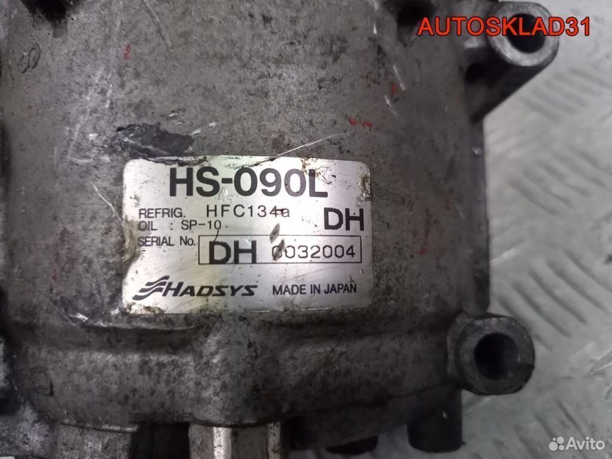https://gcs.partsauto.market/rn-stockpro.appspot.com/thmbs/edda01b21c13eaa6671738306aa09410/a513a408b16fe862e4426c99412f80f5/87cd5c5ae189d0bdbb753d0d437b09ec.jpg