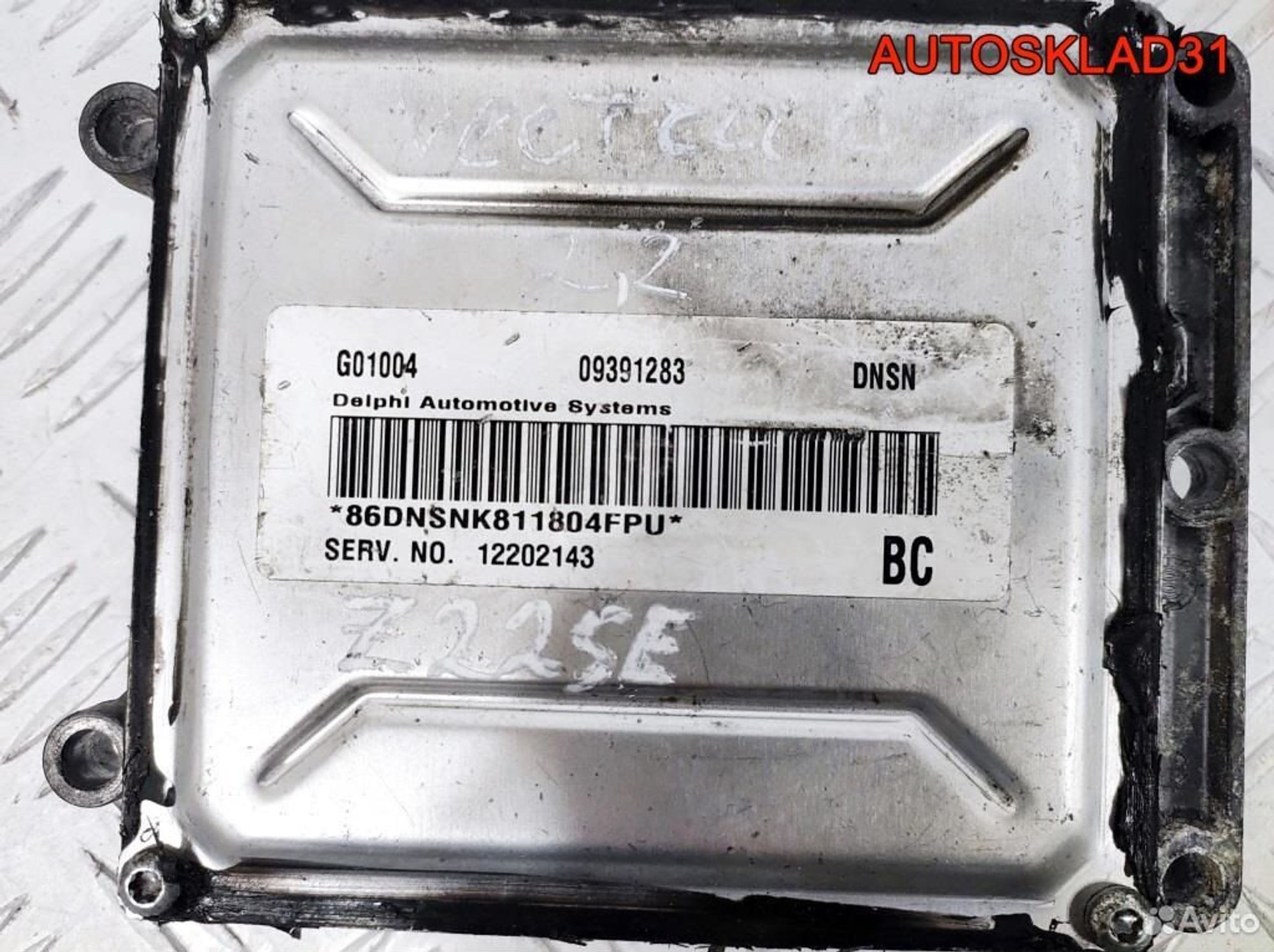 https://gcs.partsauto.market/rn-stockpro.appspot.com/thmbs/edda01b21c13eaa6671738306aa09410/a8ce89751e5b6ab71710054afa97bb22/6fe304455fac09416ca0f2334e0a445c.jpg