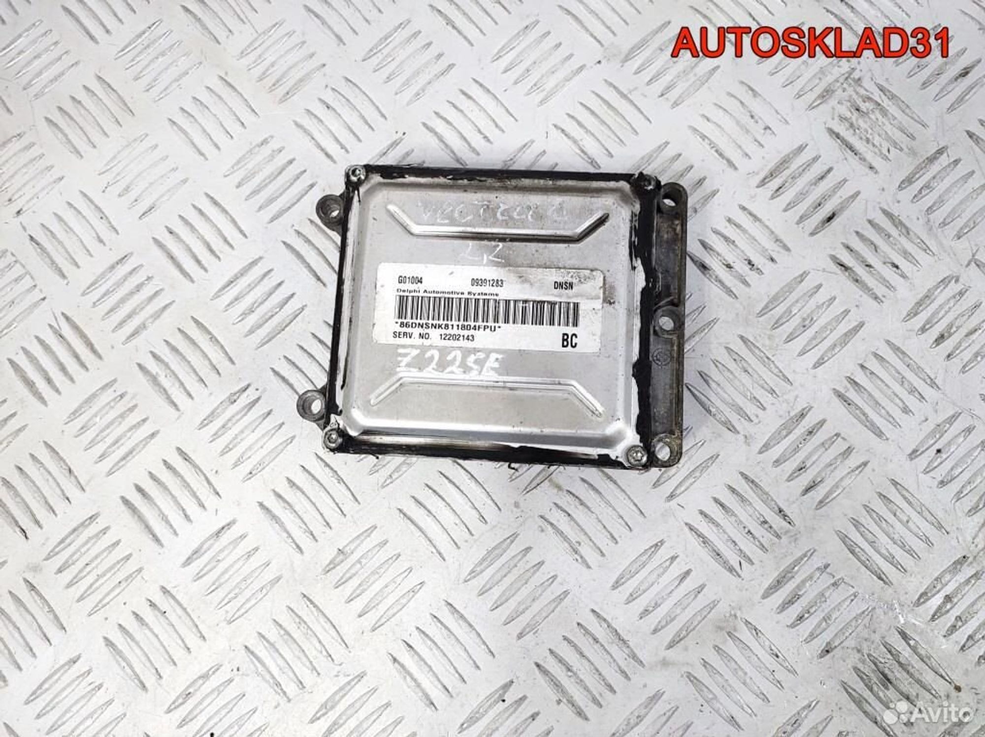 https://gcs.partsauto.market/rn-stockpro.appspot.com/thmbs/edda01b21c13eaa6671738306aa09410/a8ce89751e5b6ab71710054afa97bb22/9f476d181be26f5913d43419c7be6e10.jpg
