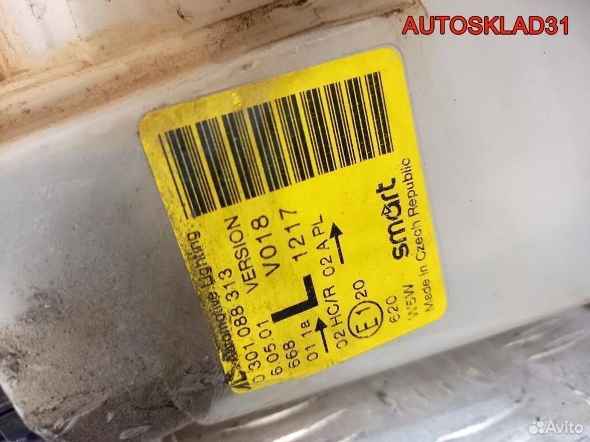 https://gcs.partsauto.market/rn-stockpro.appspot.com/thmbs/edda01b21c13eaa6671738306aa09410/b44bc434d6bc8fe2cd58741d00f75d19/a0edbf7374c81d282f449063a1605ae2.jpg