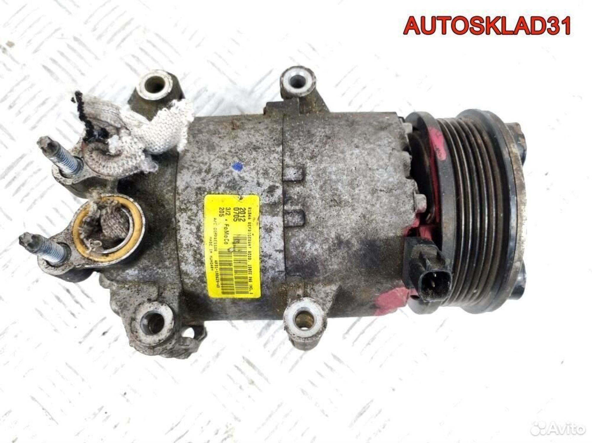 https://gcs.partsauto.market/rn-stockpro.appspot.com/thmbs/edda01b21c13eaa6671738306aa09410/b73a1fa6f88c9a41ee6b359dfd8cdb6d/0aa479fadd6463bc7f4283fcbc5f874e.jpg