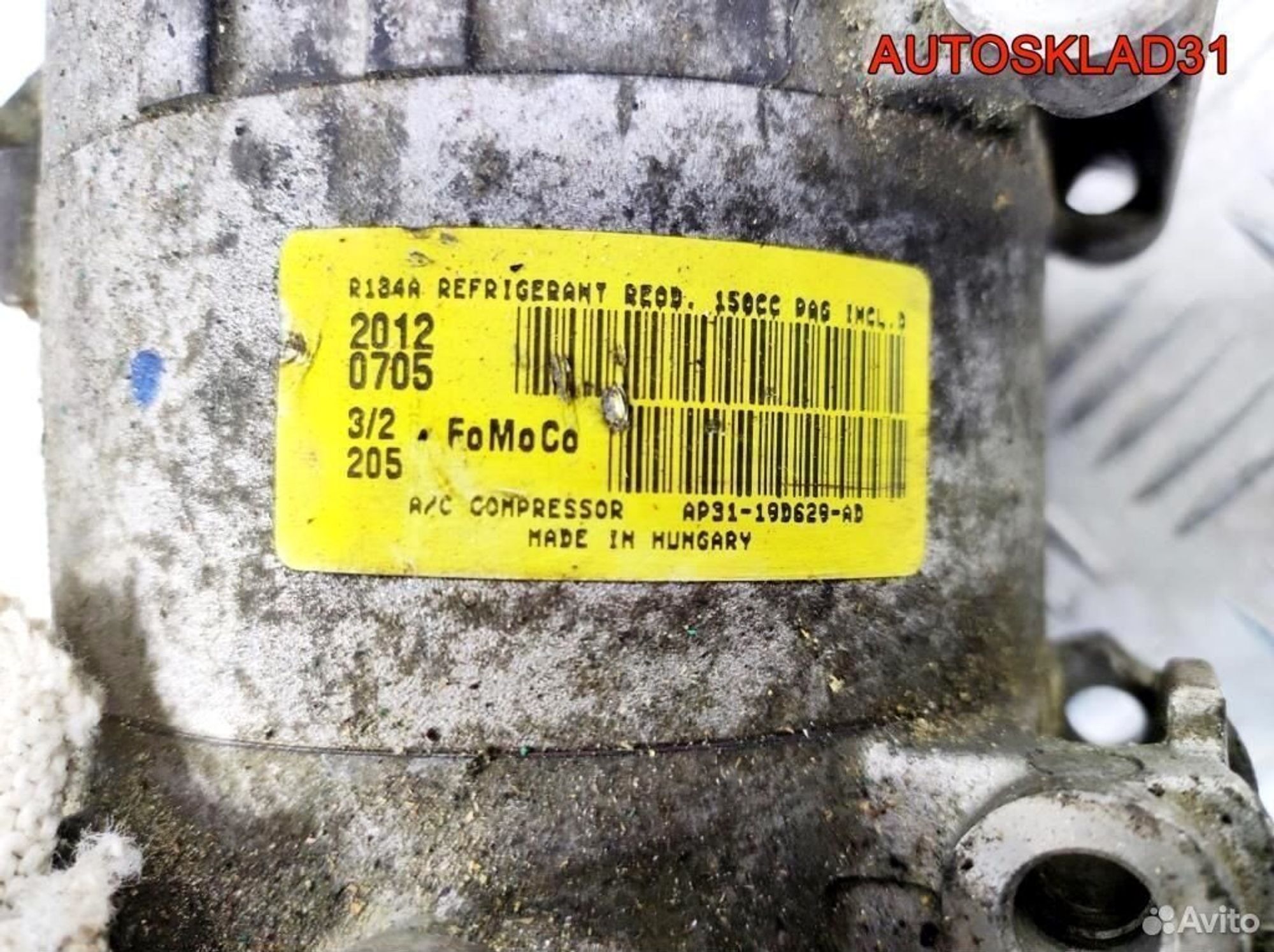 https://gcs.partsauto.market/rn-stockpro.appspot.com/thmbs/edda01b21c13eaa6671738306aa09410/b73a1fa6f88c9a41ee6b359dfd8cdb6d/6ac56a0bfb525bb6c99859787ed6aa21.jpg
