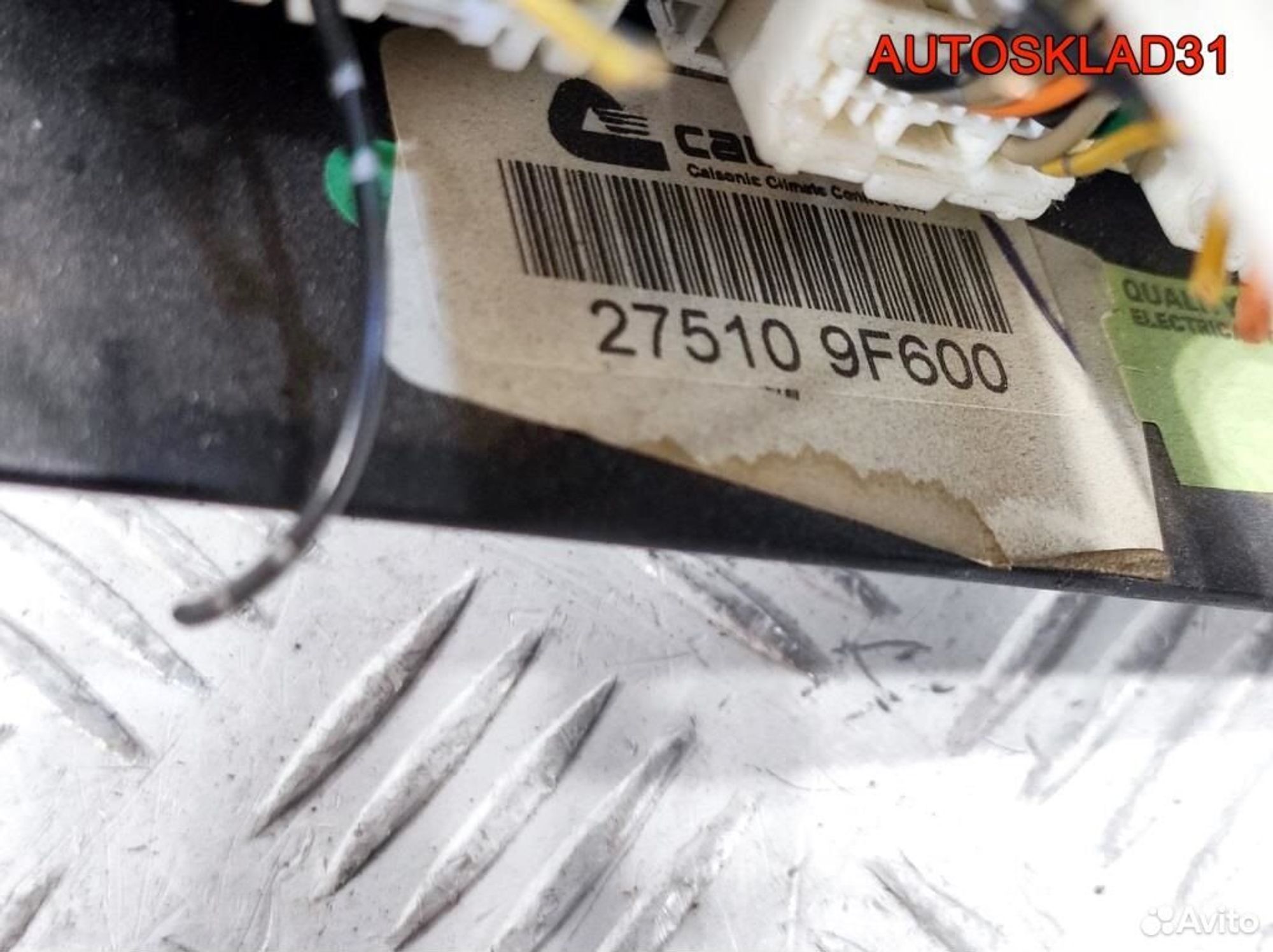 https://gcs.partsauto.market/rn-stockpro.appspot.com/thmbs/edda01b21c13eaa6671738306aa09410/c26e3163e515e52a627dcb0feb842c7b/ec3060b6b36f9b5f90106014f670ee5c.jpg