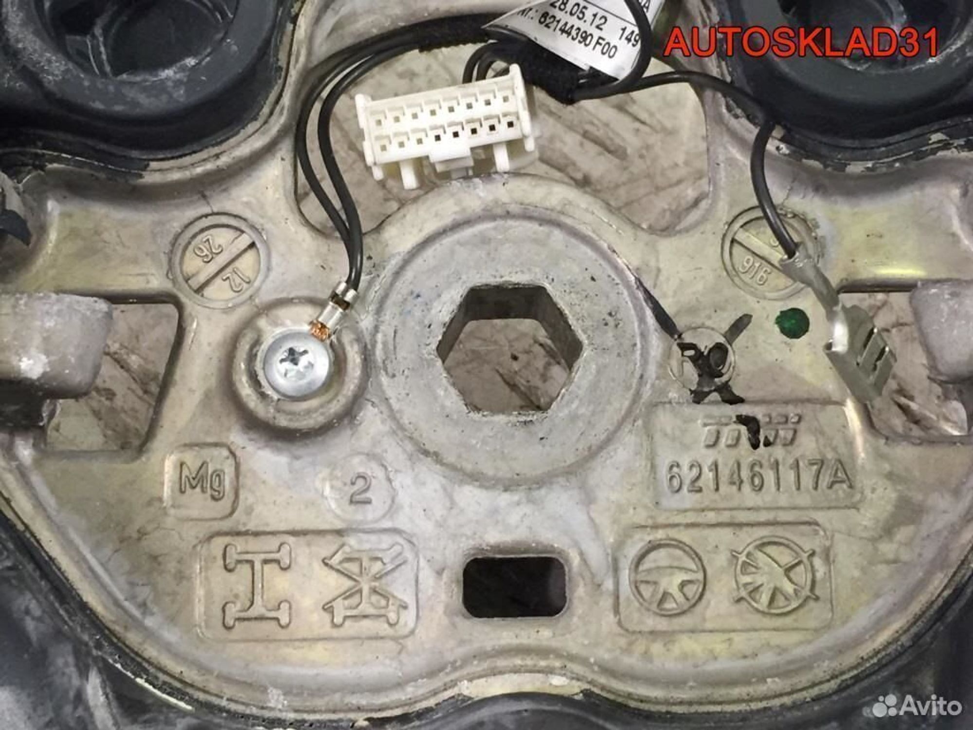 https://gcs.partsauto.market/rn-stockpro.appspot.com/thmbs/edda01b21c13eaa6671738306aa09410/c6a6d9d9633d19285e5f5df1dae5e0ad/2c3ad7db32d357fb220f56679b92bbdc.jpg