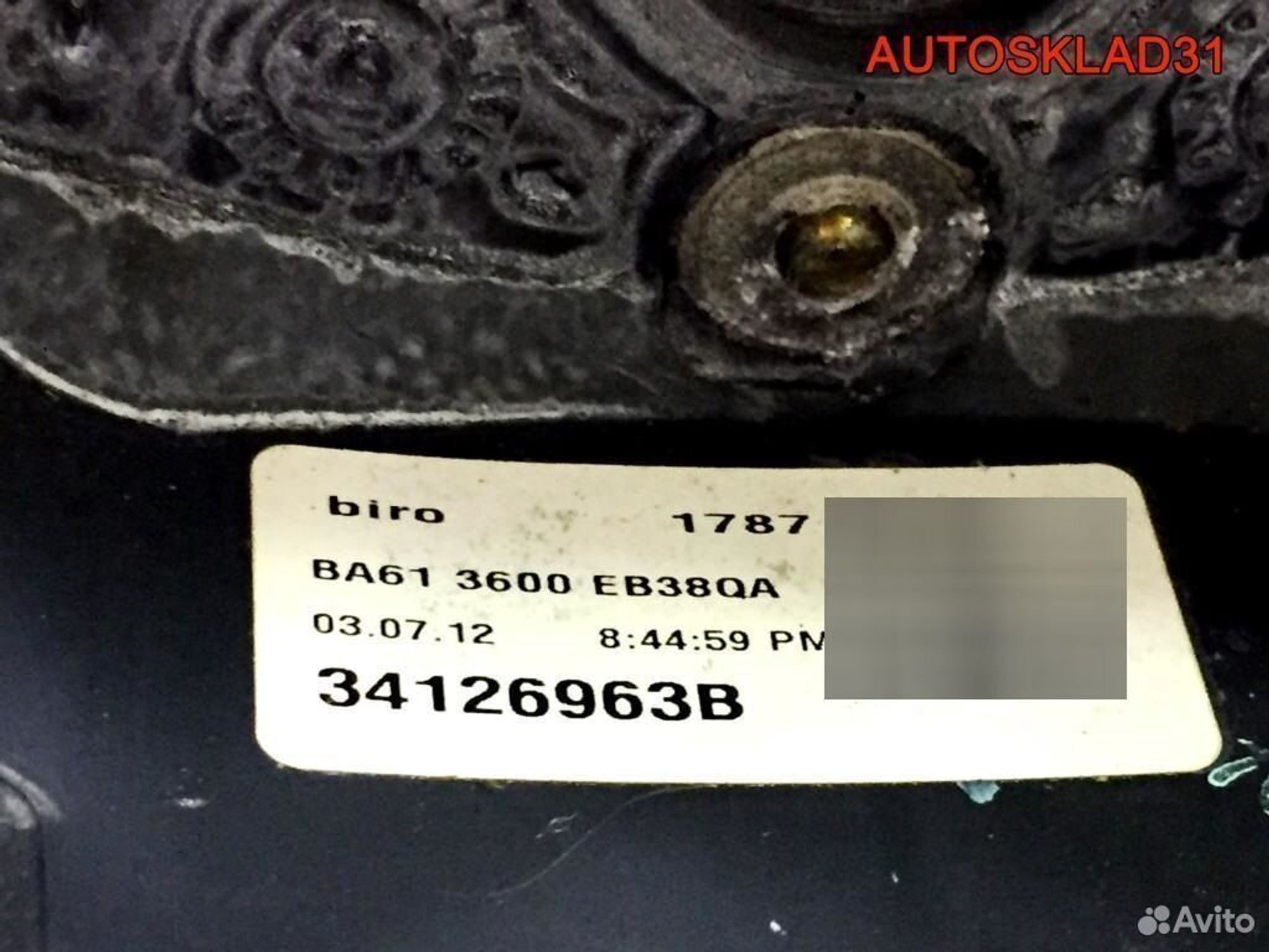 https://gcs.partsauto.market/rn-stockpro.appspot.com/thmbs/edda01b21c13eaa6671738306aa09410/c6a6d9d9633d19285e5f5df1dae5e0ad/5bba609357c0bcce1c616e566ad75b3a.jpg