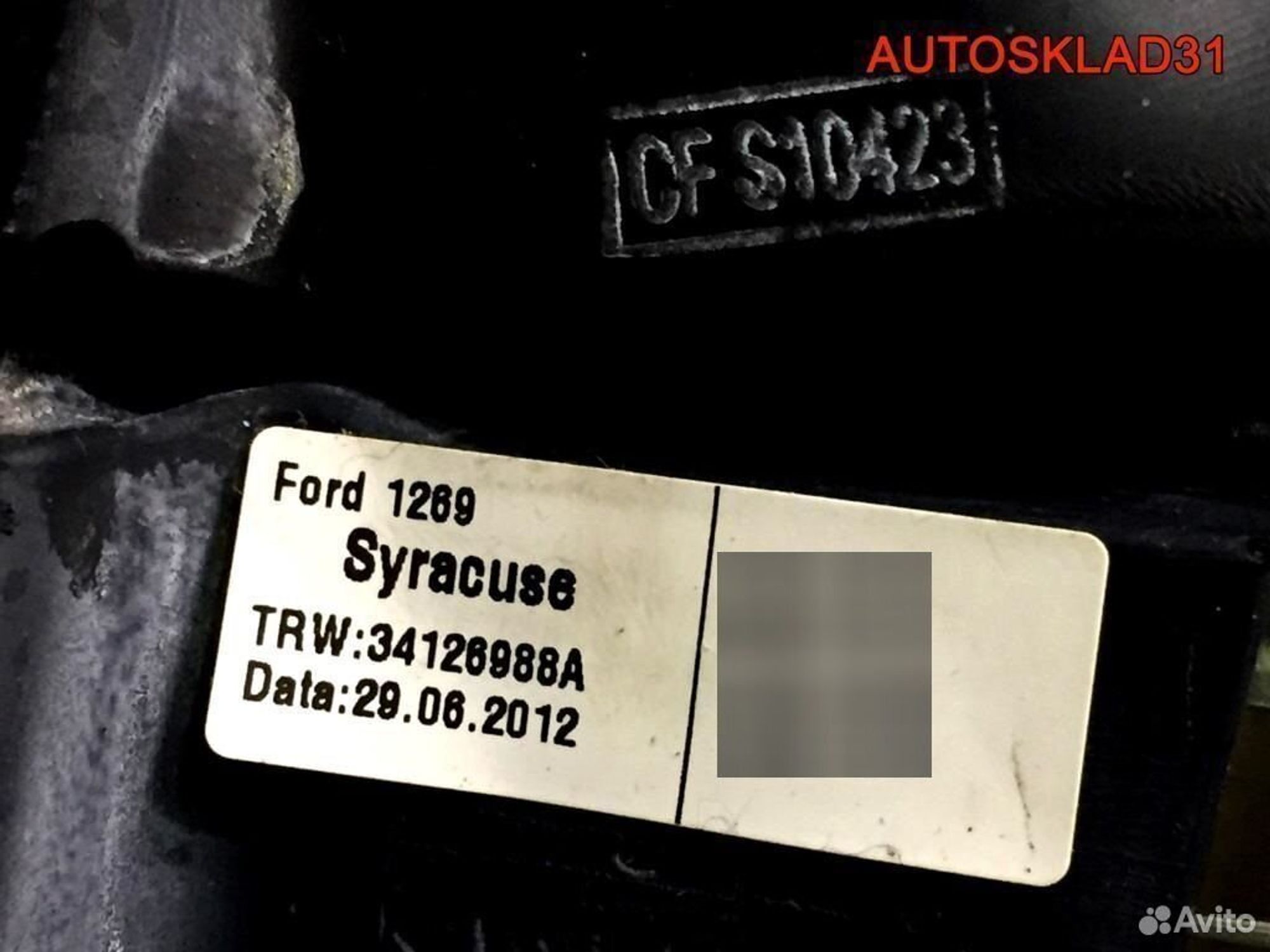 https://gcs.partsauto.market/rn-stockpro.appspot.com/thmbs/edda01b21c13eaa6671738306aa09410/c6a6d9d9633d19285e5f5df1dae5e0ad/f1a294ba5d302f743358d936d5f531fd.jpg
