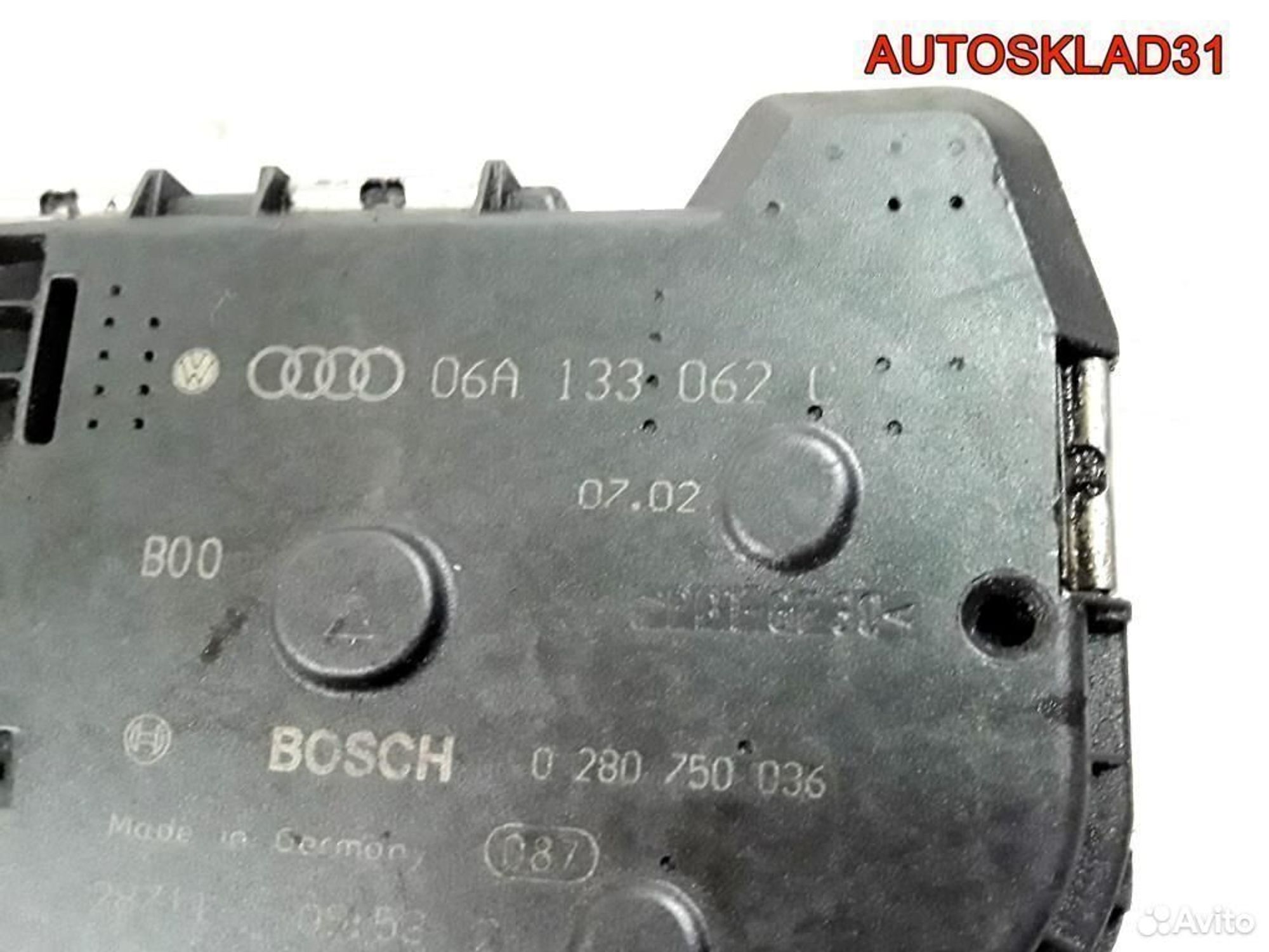 https://gcs.partsauto.market/rn-stockpro.appspot.com/thmbs/edda01b21c13eaa6671738306aa09410/ca4c82abf8741987ea0f33ce52d0c594/815130043c66a88acd3c2f5b333f833c.jpg