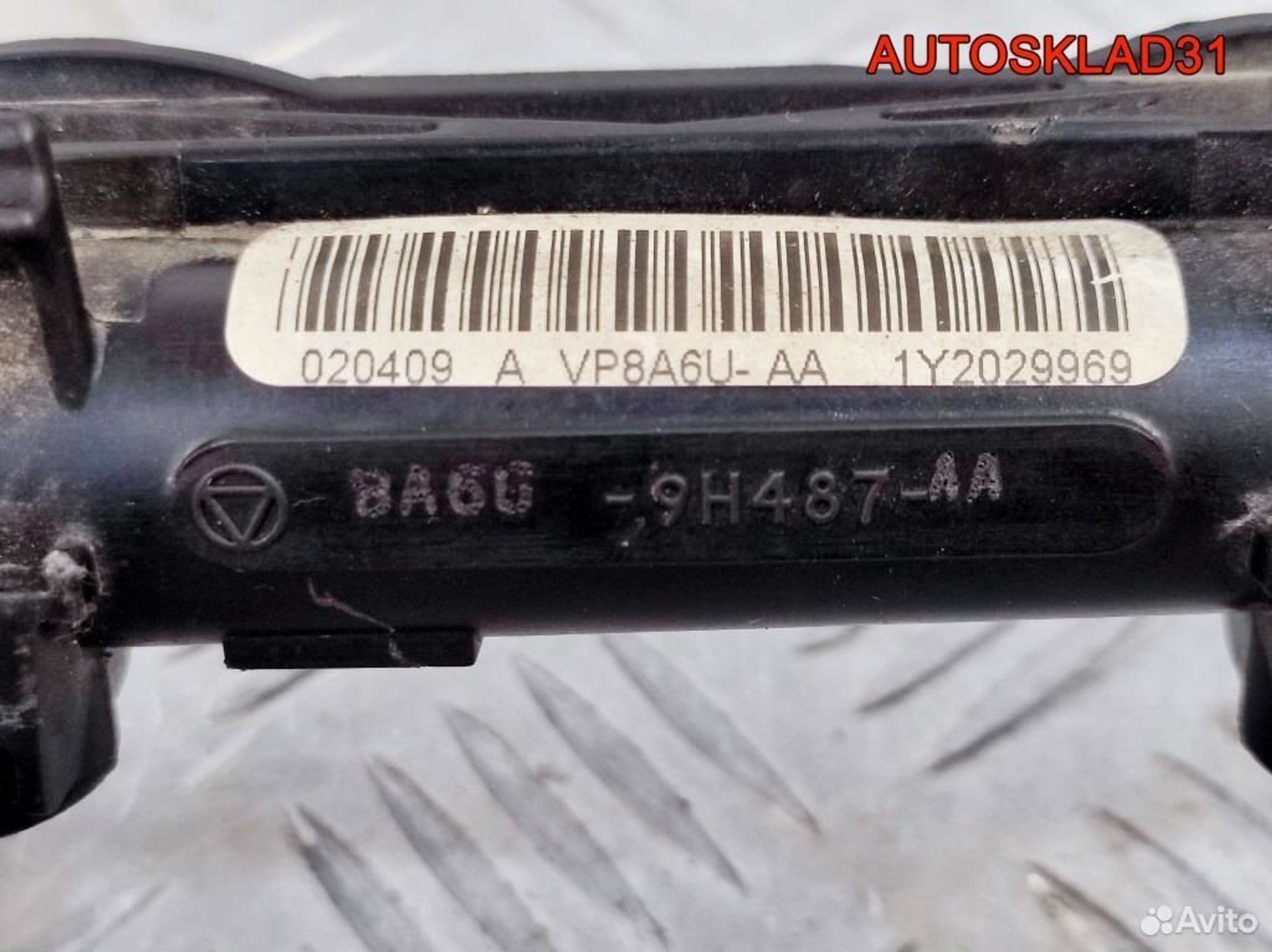 https://gcs.partsauto.market/rn-stockpro.appspot.com/thmbs/edda01b21c13eaa6671738306aa09410/d4d4fbc47b3bb3d760ef5e3ff5732344/93f236b481dca4a92d34dedcfcefe26d.jpg