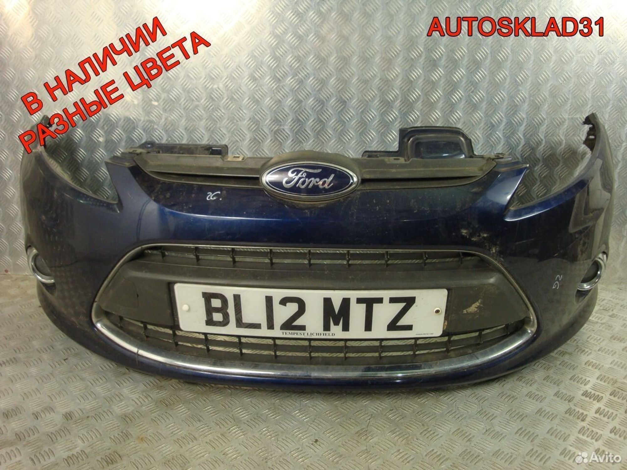 https://gcs.partsauto.market/rn-stockpro.appspot.com/thmbs/edda01b21c13eaa6671738306aa09410/da021e73d8e57ff42bade89481eb9dc3/54d3e5ea0661104fbc41661c9375b2ef.jpg