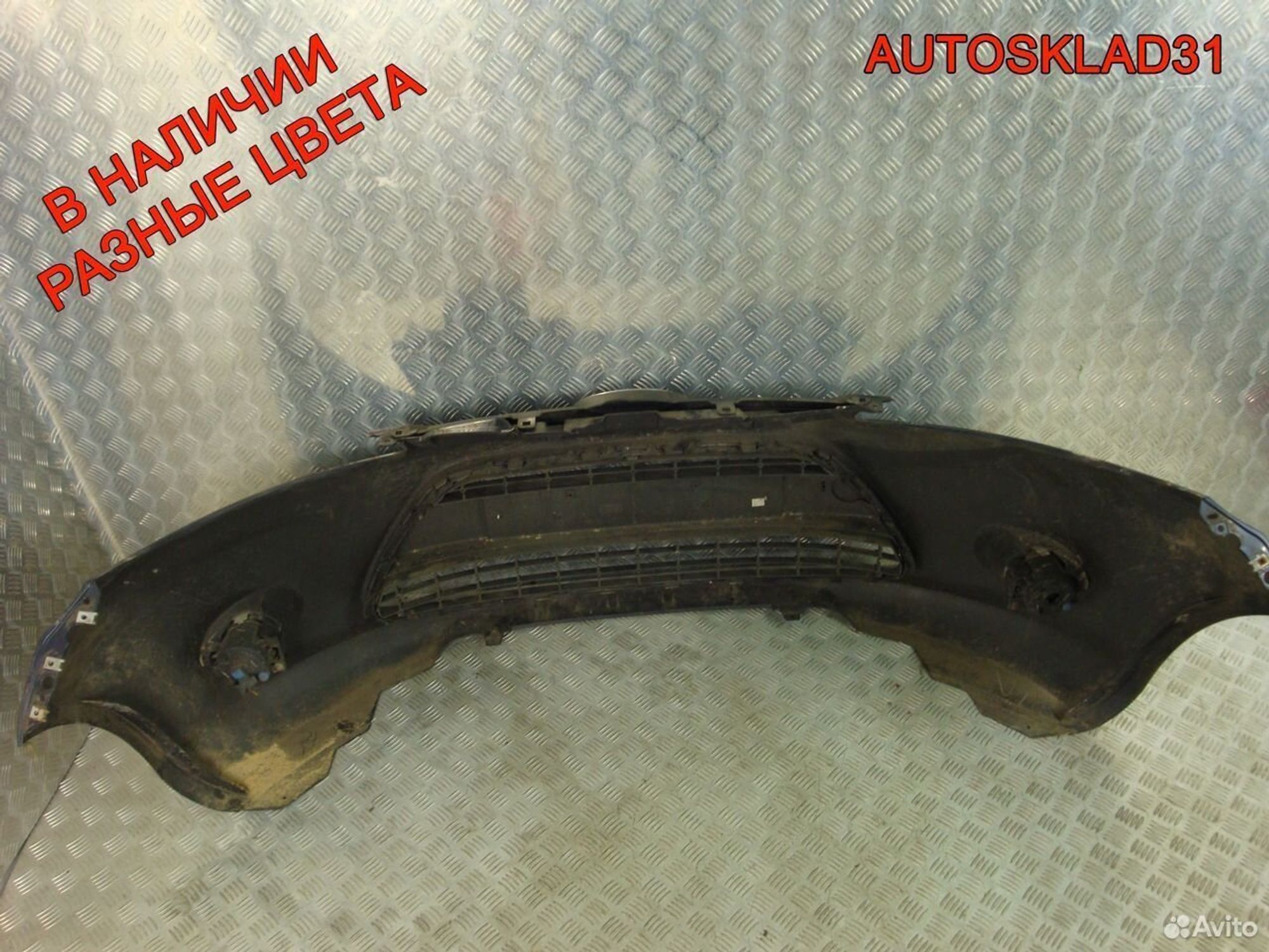 https://gcs.partsauto.market/rn-stockpro.appspot.com/thmbs/edda01b21c13eaa6671738306aa09410/da021e73d8e57ff42bade89481eb9dc3/7dd5314d1d61ce09da02a5ee141546d6.jpg