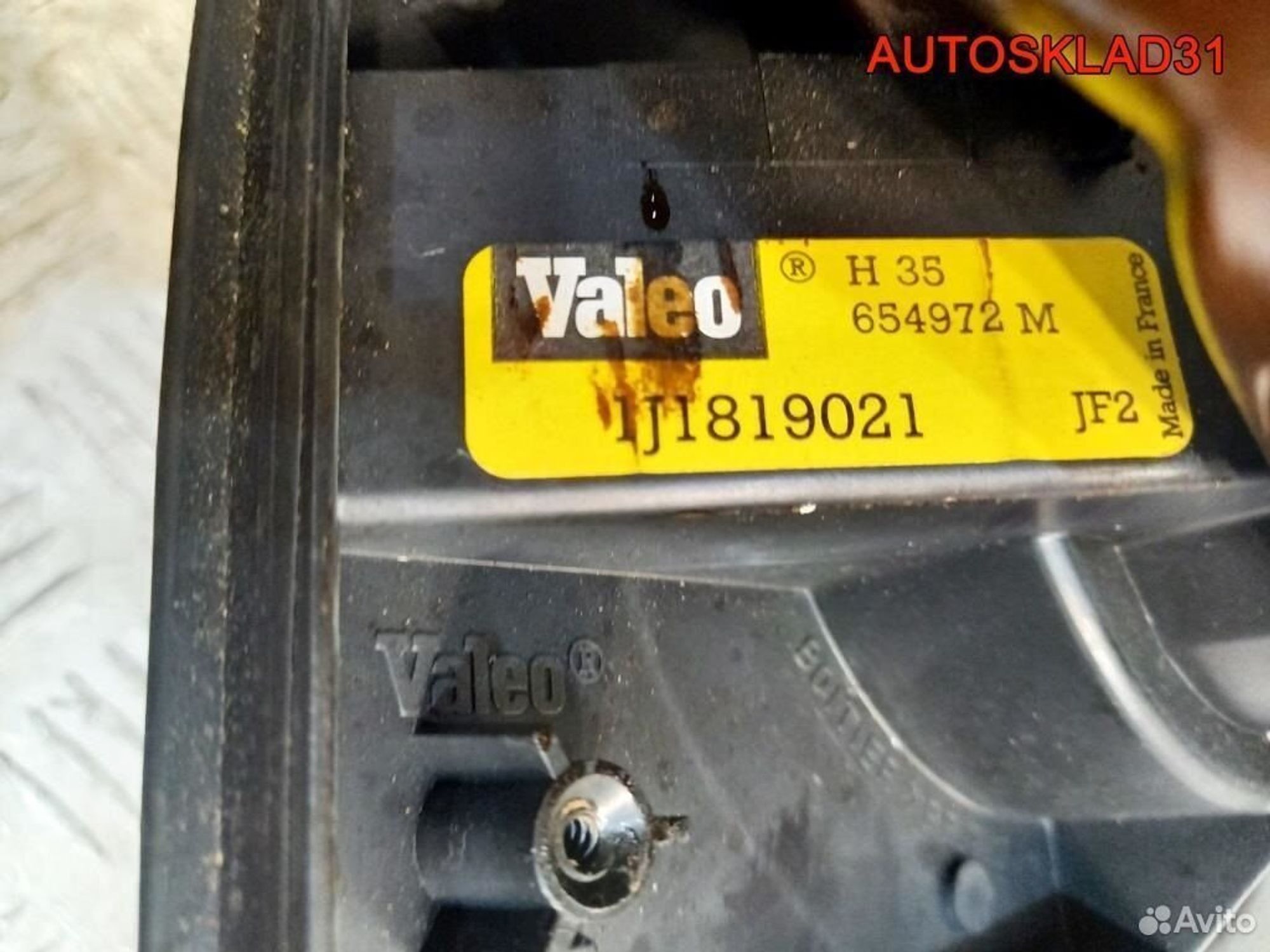https://gcs.partsauto.market/rn-stockpro.appspot.com/thmbs/edda01b21c13eaa6671738306aa09410/ecd4f4ff87d4fb2b308de8f4f09f91d6/2cce652248f61357b58c8aa345aa6eae.jpg