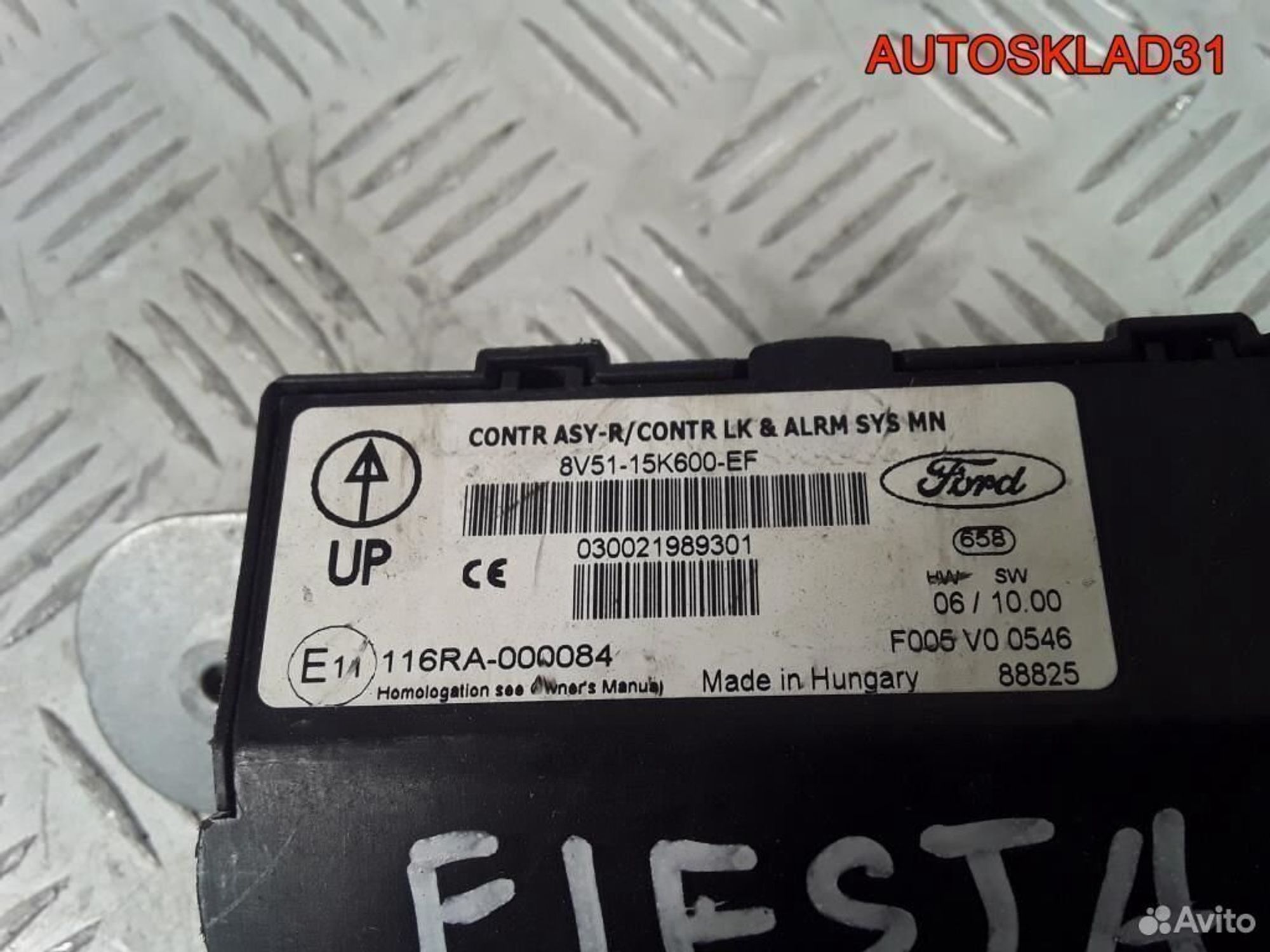 https://gcs.partsauto.market/rn-stockpro.appspot.com/thmbs/edda01b21c13eaa6671738306aa09410/ed469b9fdb03cf390e7f4ec4e3989ff5/1c94cd33e6605f247682477374a431b6.jpg