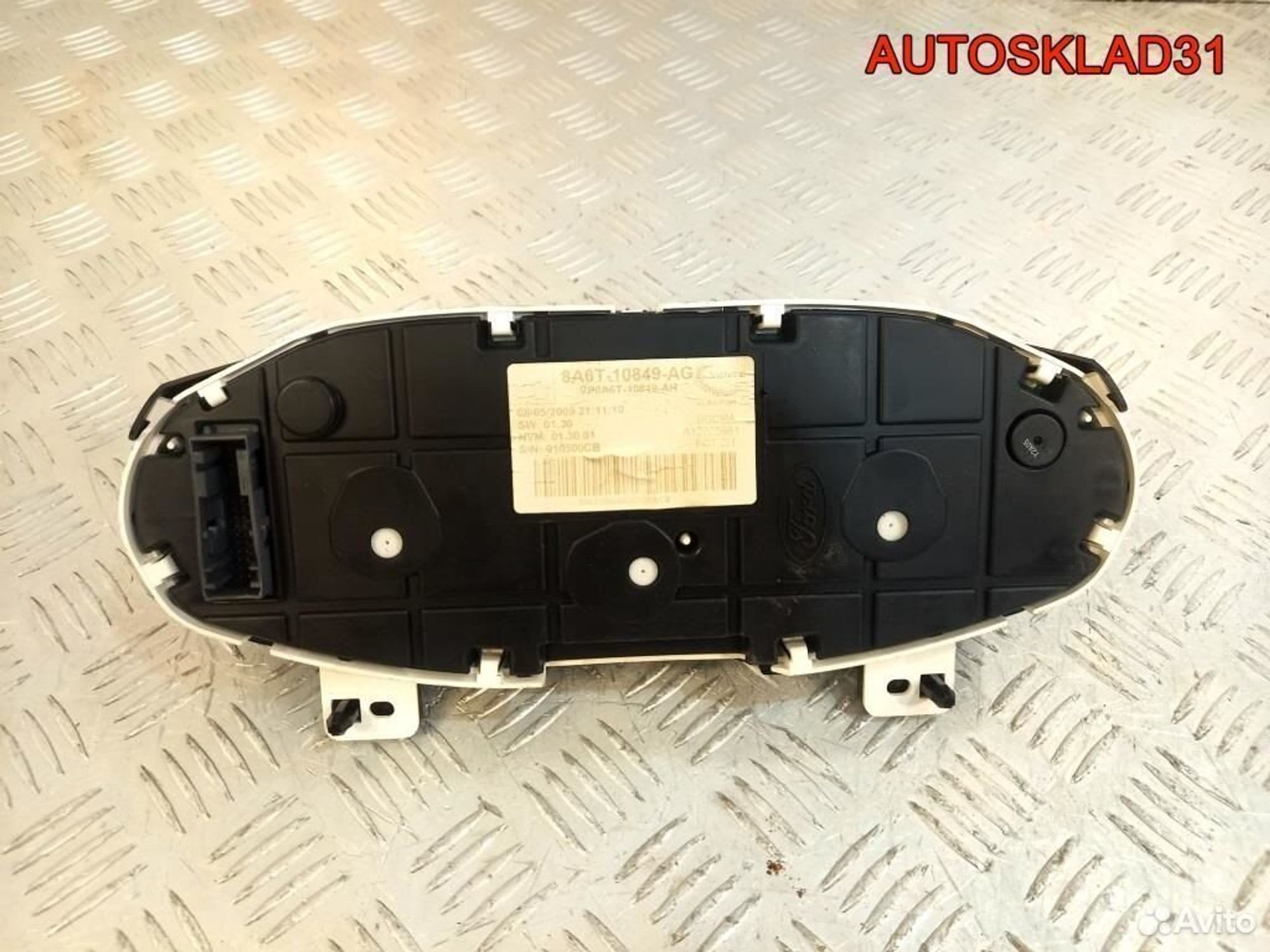 https://gcs.partsauto.market/rn-stockpro.appspot.com/thmbs/edda01b21c13eaa6671738306aa09410/f02306b5477c3059069438f7a29eaa2a/2c03c2cd36c293a87a4abfb35038f992.jpg