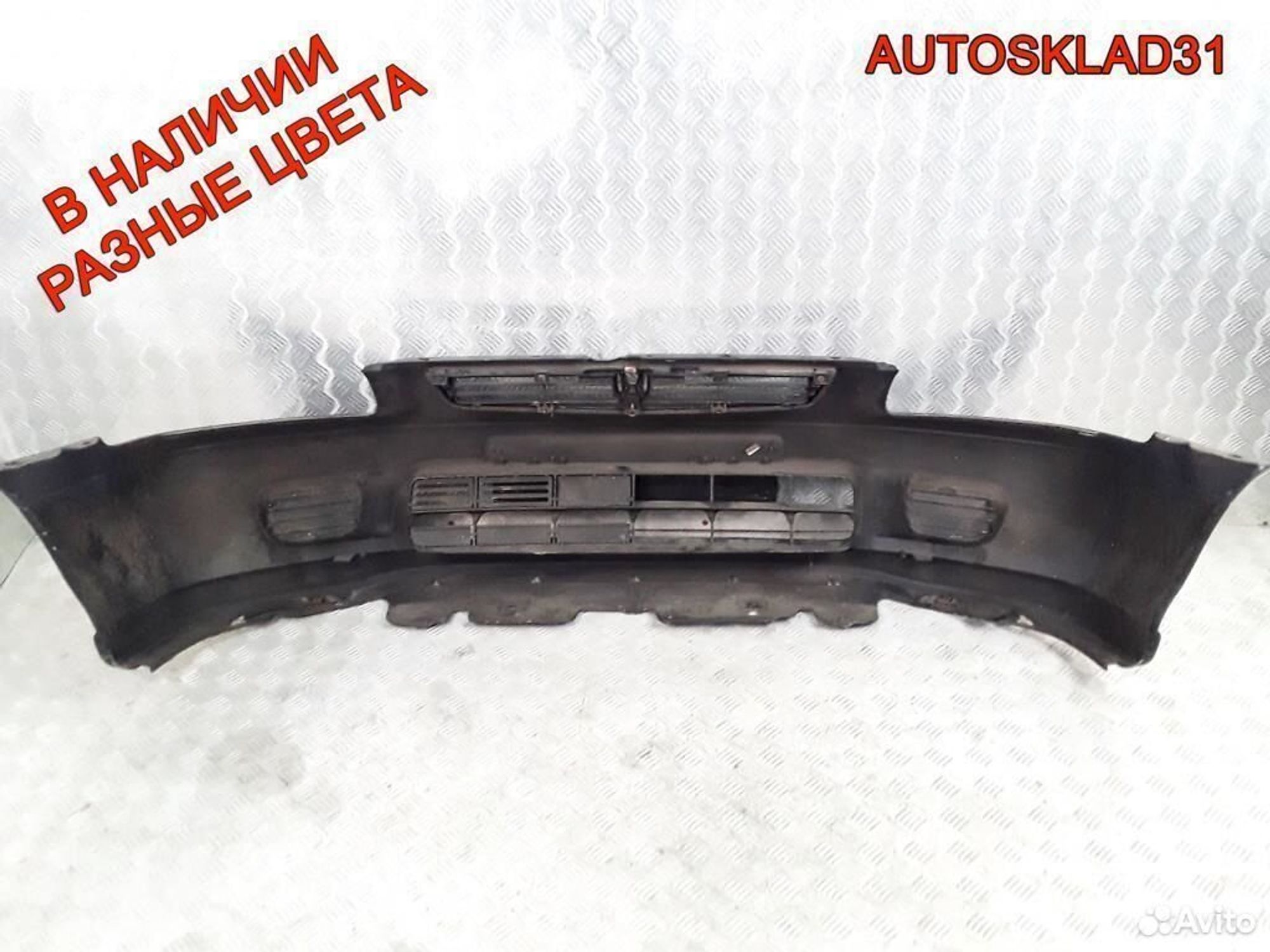https://gcs.partsauto.market/rn-stockpro.appspot.com/thmbs/edda01b21c13eaa6671738306aa09410/f47e7f88c7153b994542fd1aee9f0344/1ee8bdbbb82809aefe50a95aae7e3b3a.jpg