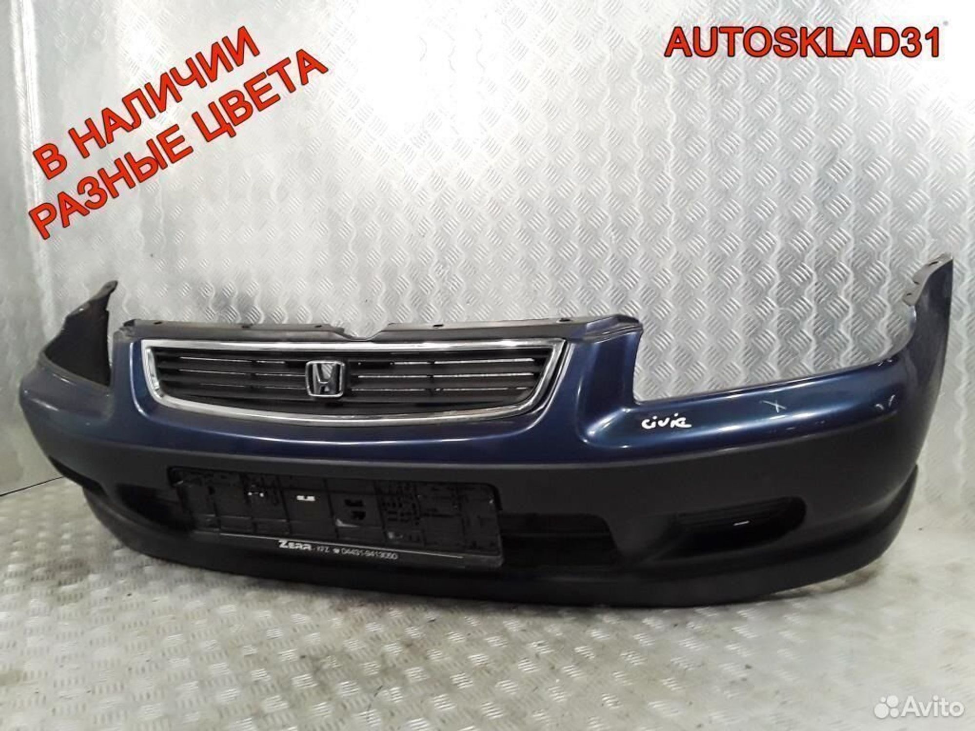 https://gcs.partsauto.market/rn-stockpro.appspot.com/thmbs/edda01b21c13eaa6671738306aa09410/f47e7f88c7153b994542fd1aee9f0344/92205f6ad277fc94cb5ceedb1b729a55.jpg