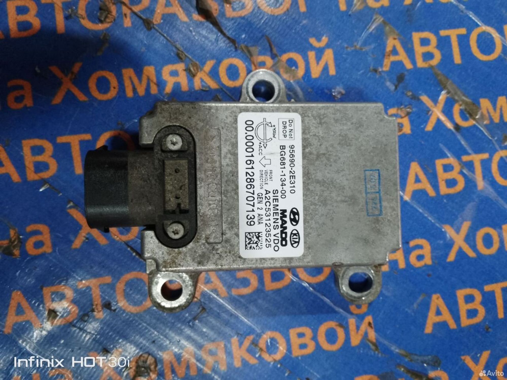 https://gcs.partsauto.market/rn-stockpro.appspot.com/thmbs/f92b14355489e3b224da6399a17e0798/082c22930fc5128cc97ee5a214af4032/a107107eb3ec6d637465367f6f6ab4c4.jpg