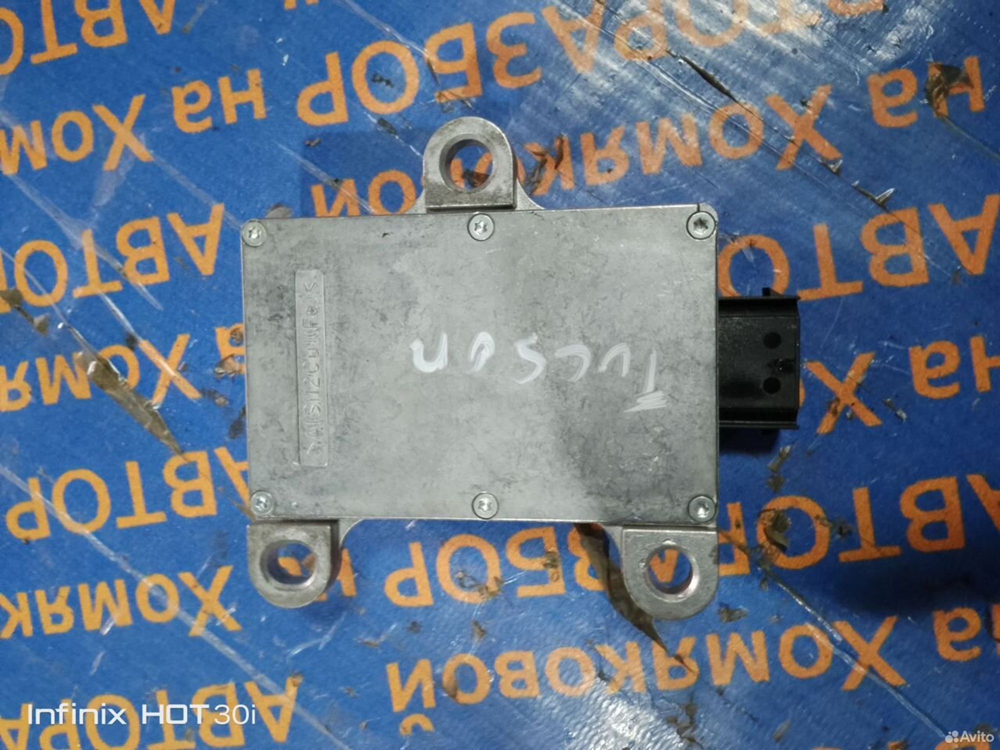 https://gcs.partsauto.market/rn-stockpro.appspot.com/thmbs/f92b14355489e3b224da6399a17e0798/082c22930fc5128cc97ee5a214af4032/d157e051f087082198216d12dfbd3d18.jpg