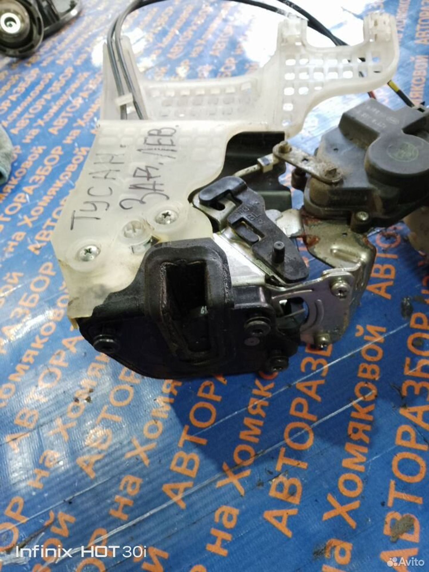 https://gcs.partsauto.market/rn-stockpro.appspot.com/thmbs/f92b14355489e3b224da6399a17e0798/087624f20a4ca26992a9bf9f6d8b09ee/3910a1fdf888c5e681d607d271f52eec.jpg