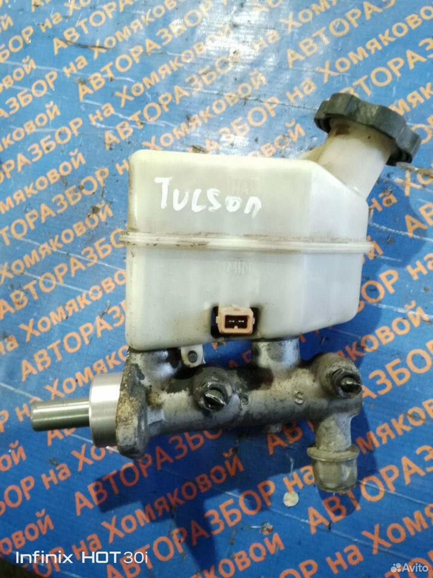 https://gcs.partsauto.market/rn-stockpro.appspot.com/thmbs/f92b14355489e3b224da6399a17e0798/0b7071136bc19a6df7ed6cbfe277d89d/82b1b96c5ec376afa97c598e9599841d.jpg