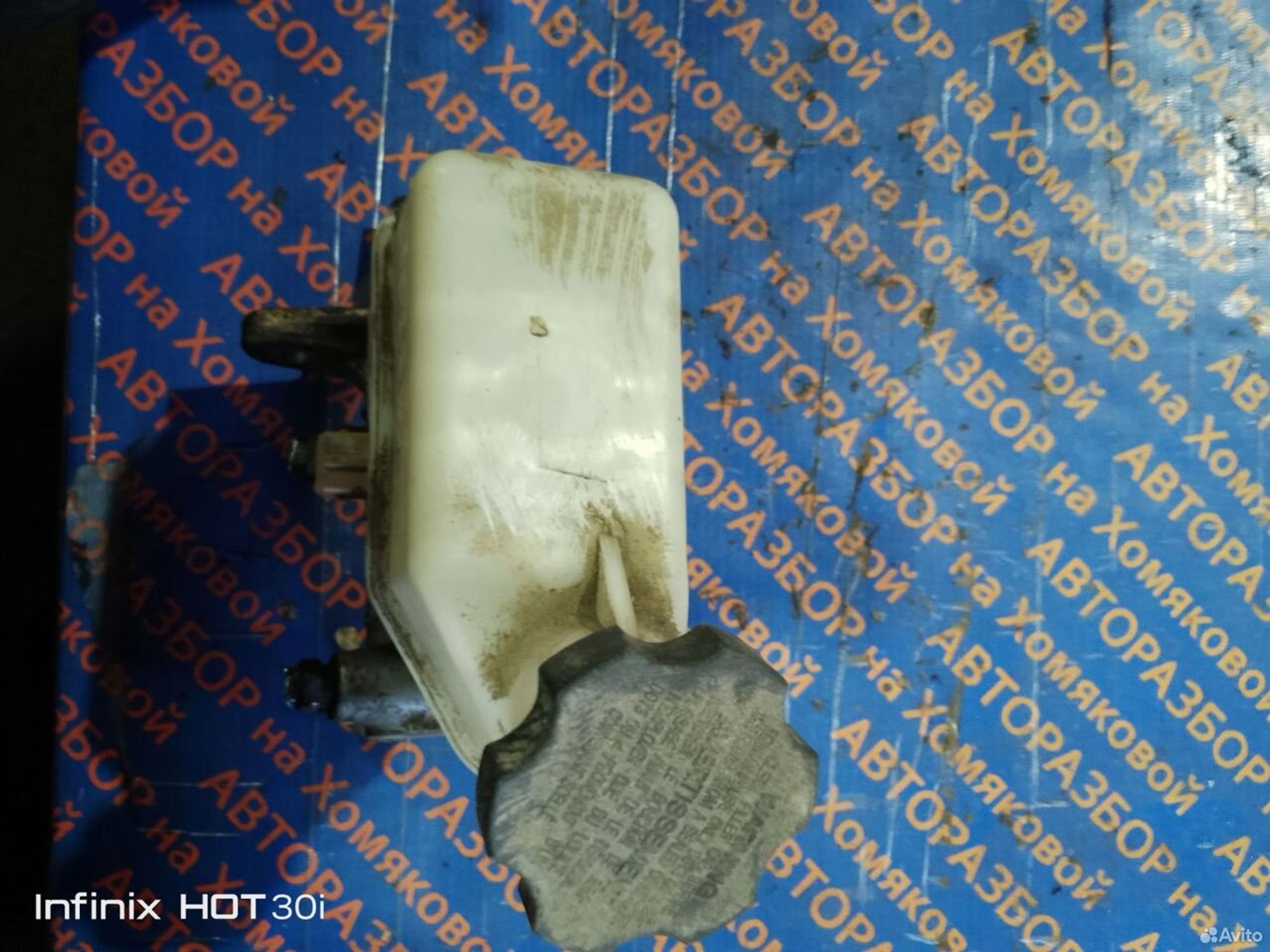 https://gcs.partsauto.market/rn-stockpro.appspot.com/thmbs/f92b14355489e3b224da6399a17e0798/0b7071136bc19a6df7ed6cbfe277d89d/9e356379533b448b3e5d5403929b8d94.jpg