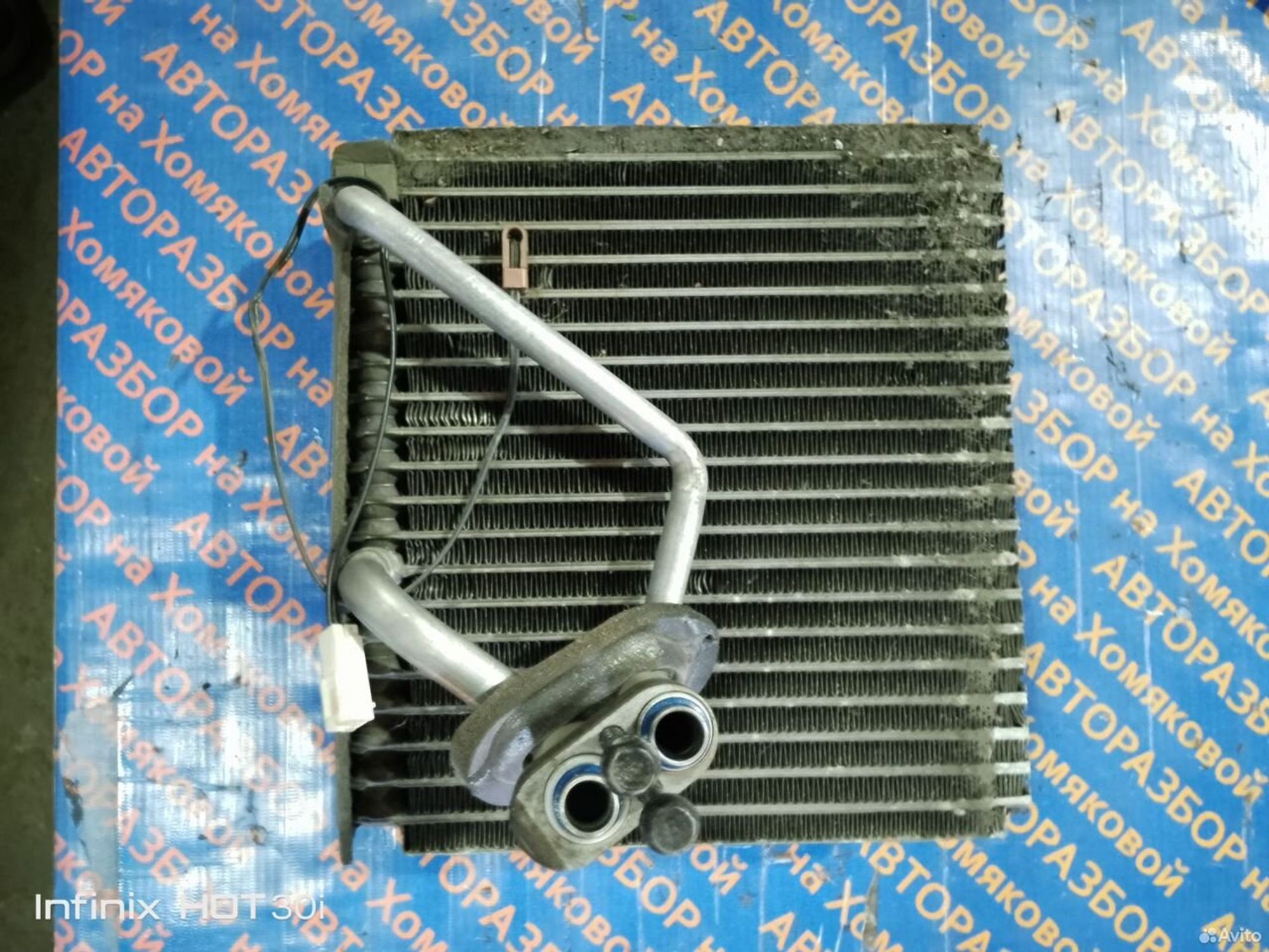https://gcs.partsauto.market/rn-stockpro.appspot.com/thmbs/f92b14355489e3b224da6399a17e0798/0c246bcaa3ff926528f7628375546b95/540c27dba981901f5b5921273c520bfa.jpg