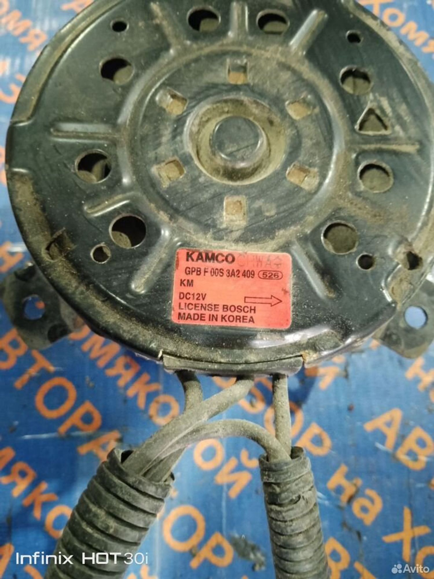 https://gcs.partsauto.market/rn-stockpro.appspot.com/thmbs/f92b14355489e3b224da6399a17e0798/0e90ecbbbc1223992fd0f9d92bead401/c79e9774713583f5338963968d29280a.jpg