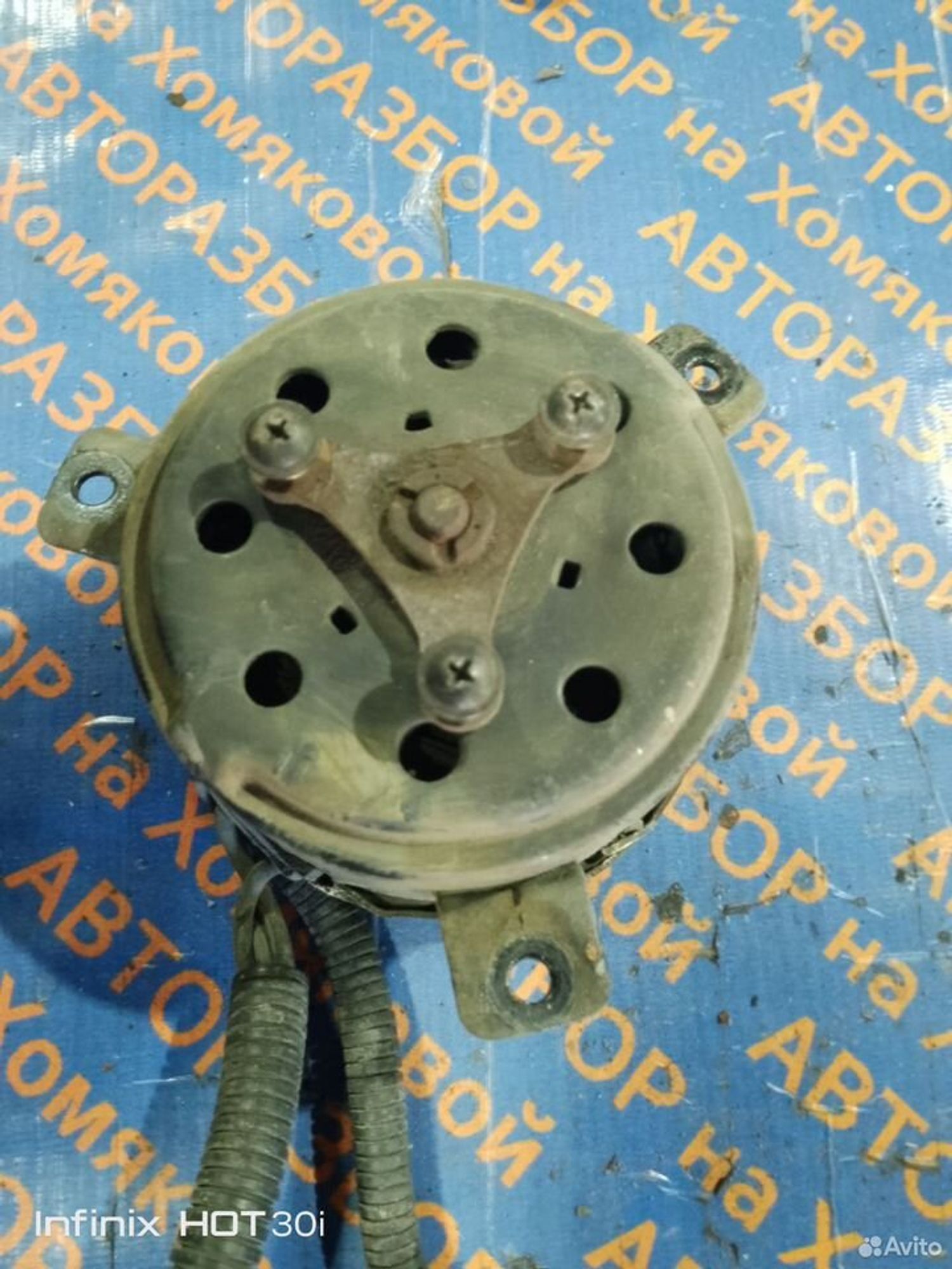 https://gcs.partsauto.market/rn-stockpro.appspot.com/thmbs/f92b14355489e3b224da6399a17e0798/0e90ecbbbc1223992fd0f9d92bead401/d04870b5c98b0ac6116cdcba0ea4a4ae.jpg
