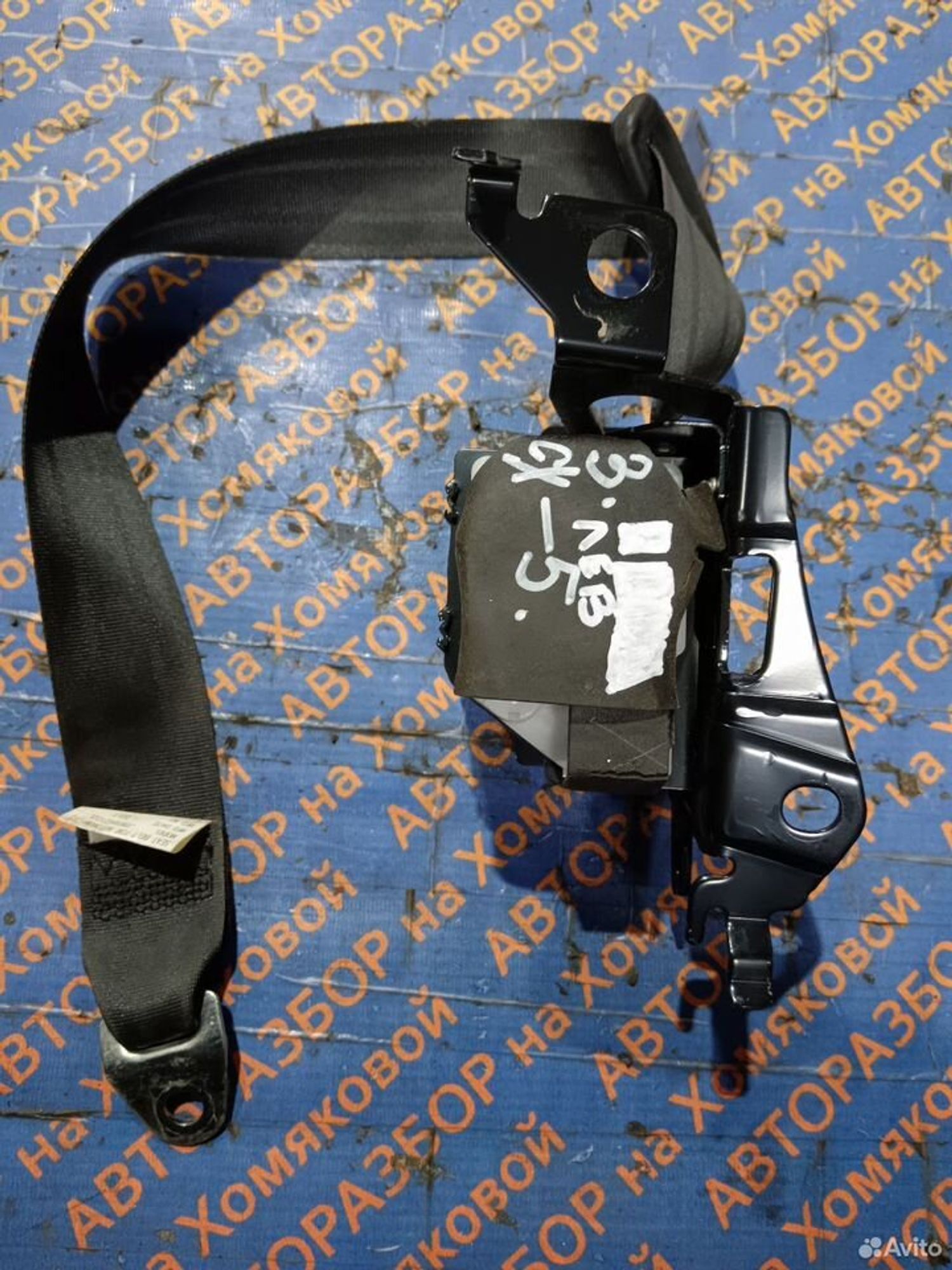 https://gcs.partsauto.market/rn-stockpro.appspot.com/thmbs/f92b14355489e3b224da6399a17e0798/0f7d63ad463b3e4165c33f35f4cf6592/d0cb5dbe33dc52b6fa1b71b298a6bf22.jpg