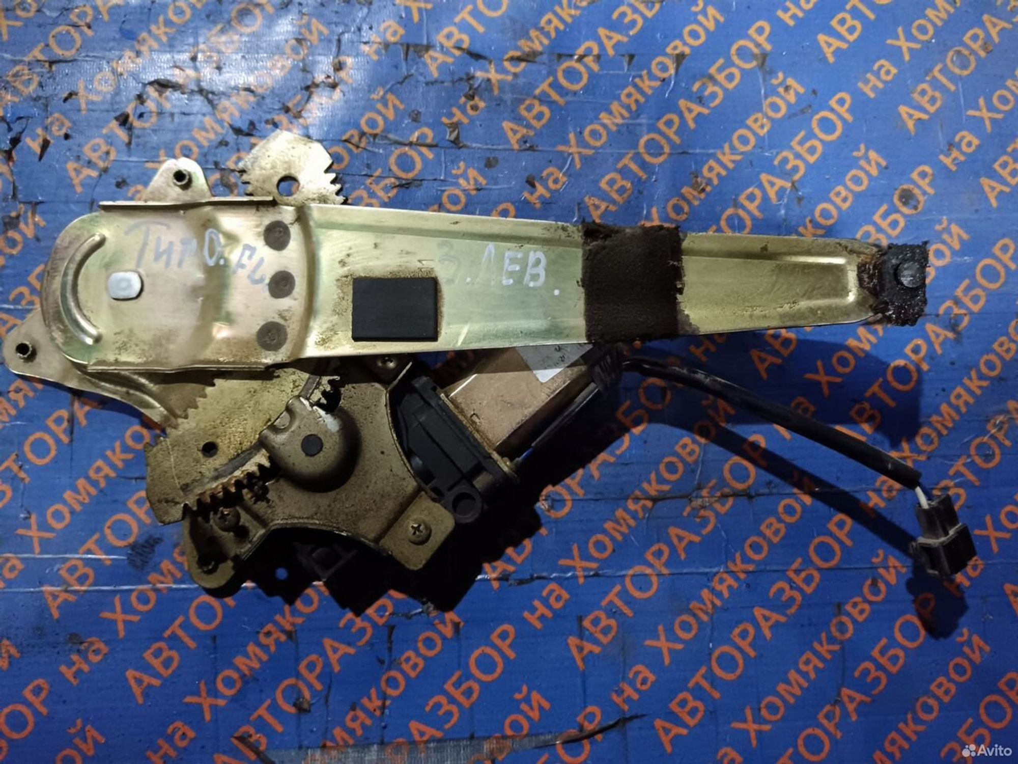 https://gcs.partsauto.market/rn-stockpro.appspot.com/thmbs/f92b14355489e3b224da6399a17e0798/19a9335afd5551dc2bf2dfc0d2686fe0/4626215795ab86be6ce4555f7e1caf5a.jpg