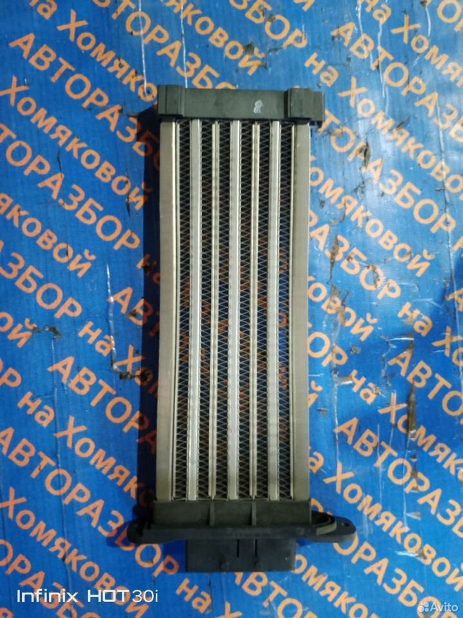 https://gcs.partsauto.market/rn-stockpro.appspot.com/thmbs/f92b14355489e3b224da6399a17e0798/1b22837708b0993a6a3252593f9ff8c0/c04de5c65811550df38fa9ada59ec996.jpg
