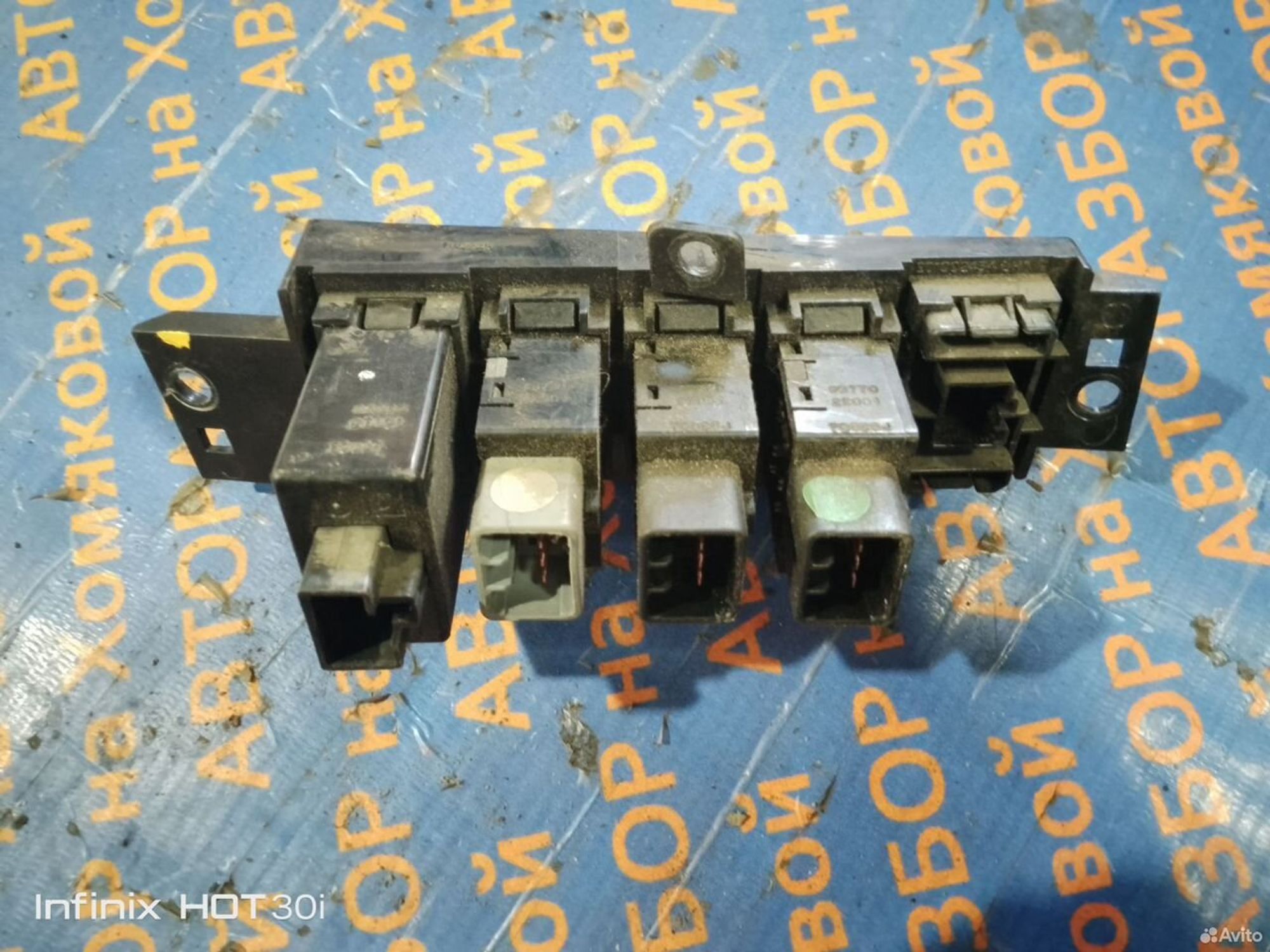 https://gcs.partsauto.market/rn-stockpro.appspot.com/thmbs/f92b14355489e3b224da6399a17e0798/1bb1edec77604eef691a0988386227f0/e6b47b48487be710ec2f043a21a3c73b.jpg