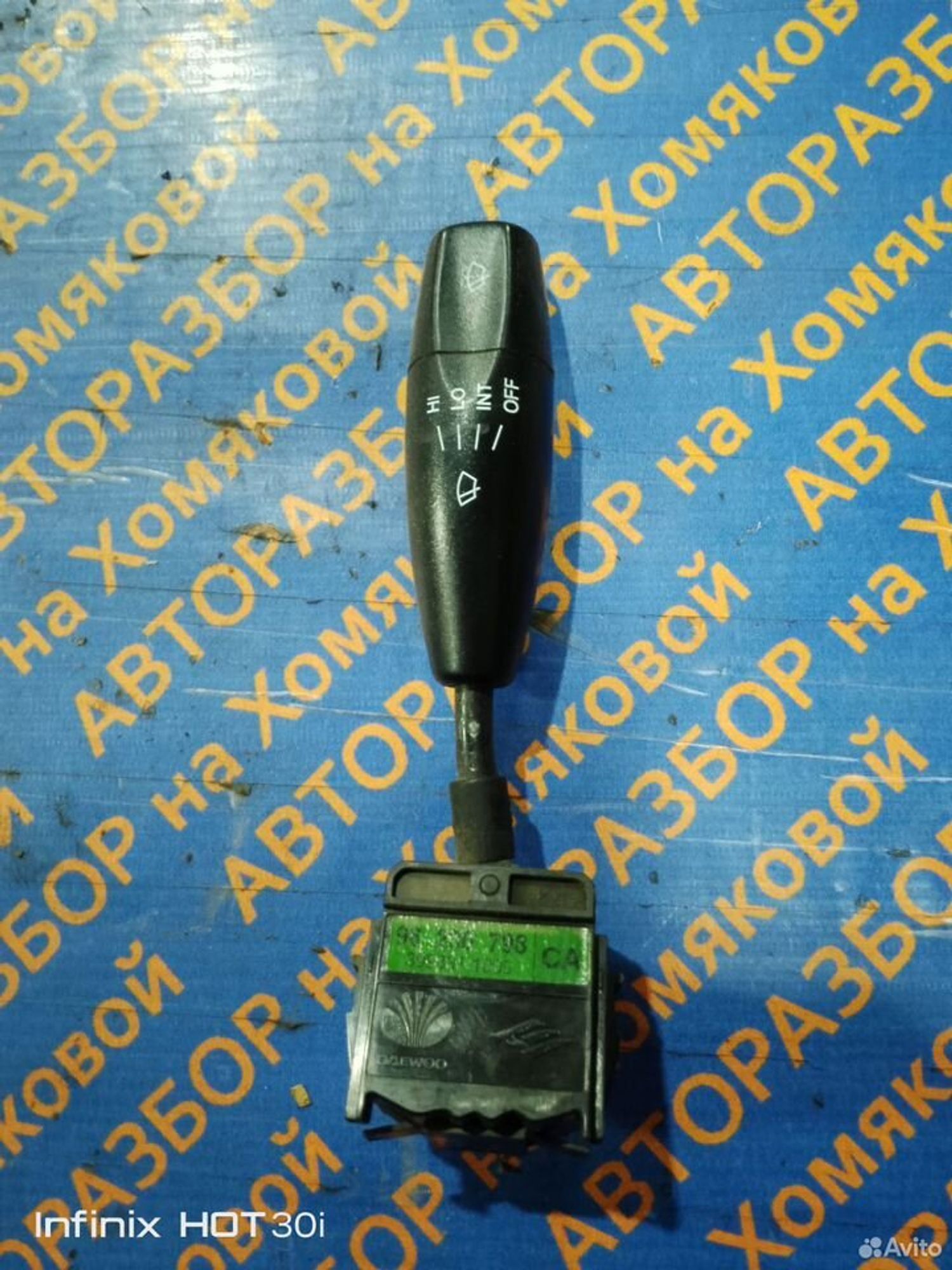 https://gcs.partsauto.market/rn-stockpro.appspot.com/thmbs/f92b14355489e3b224da6399a17e0798/1e9d575b8388cf27a7dcc94642ce7045/22ba4f916f0cac34afe97dcf629795ed.jpg