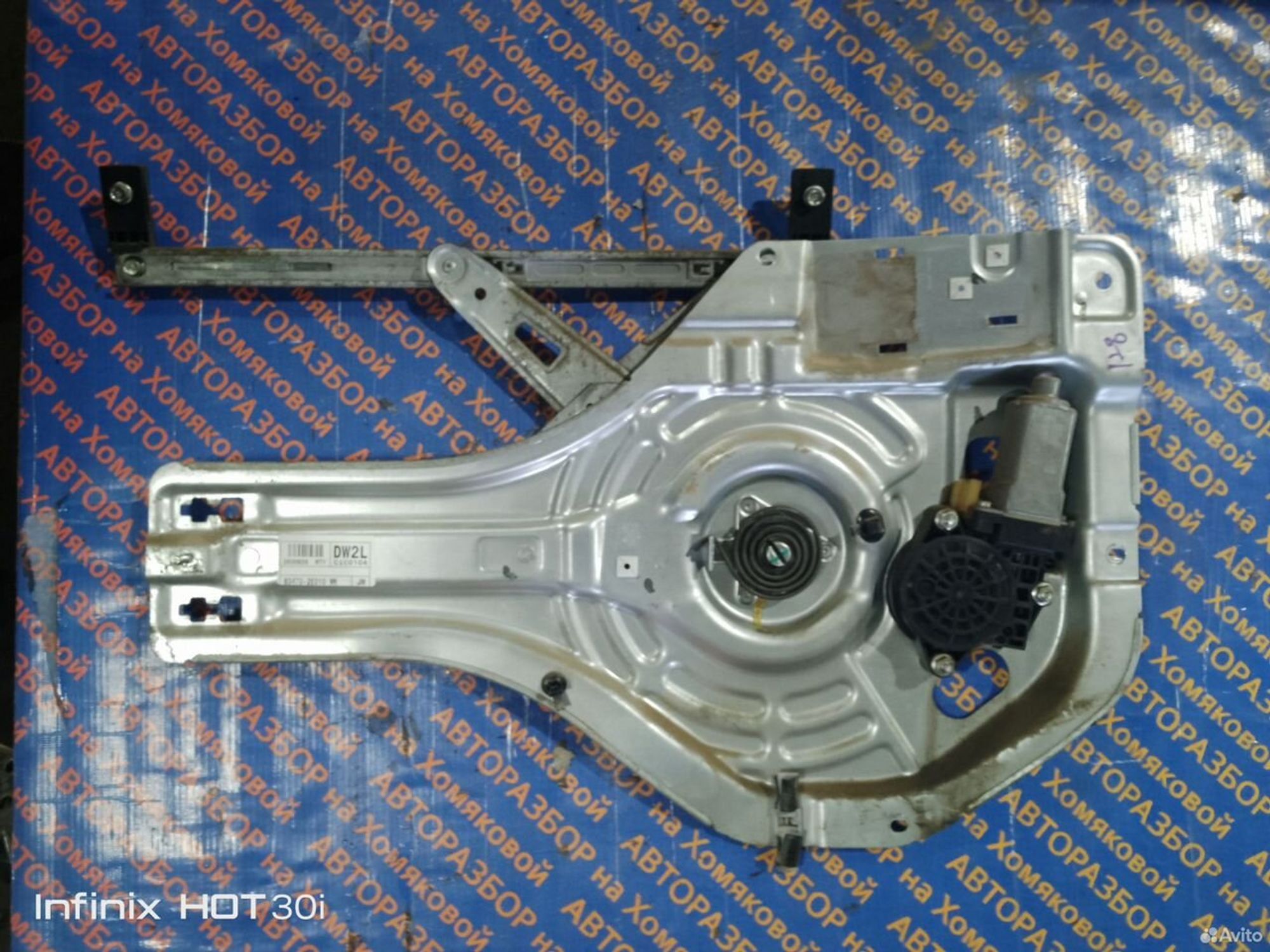 https://gcs.partsauto.market/rn-stockpro.appspot.com/thmbs/f92b14355489e3b224da6399a17e0798/20fc4811076bac90d680ba9a7c985ffb/8b8ff9137c75356fc52f074458fec505.jpg
