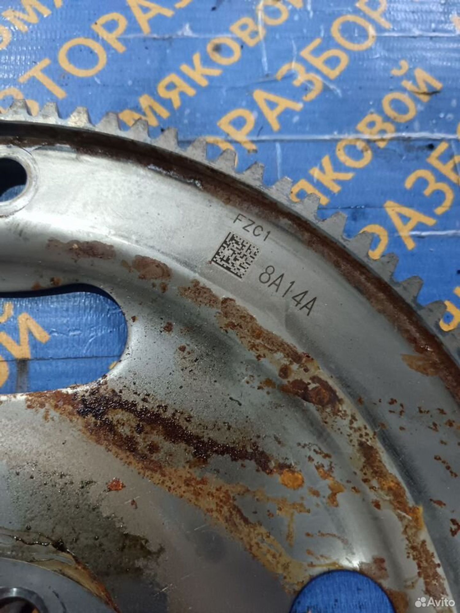 https://gcs.partsauto.market/rn-stockpro.appspot.com/thmbs/f92b14355489e3b224da6399a17e0798/23e4e0fe1f73d65907a7c51b123af9ed/4b9c768d34bc7f7146d31e784fba6794.jpg