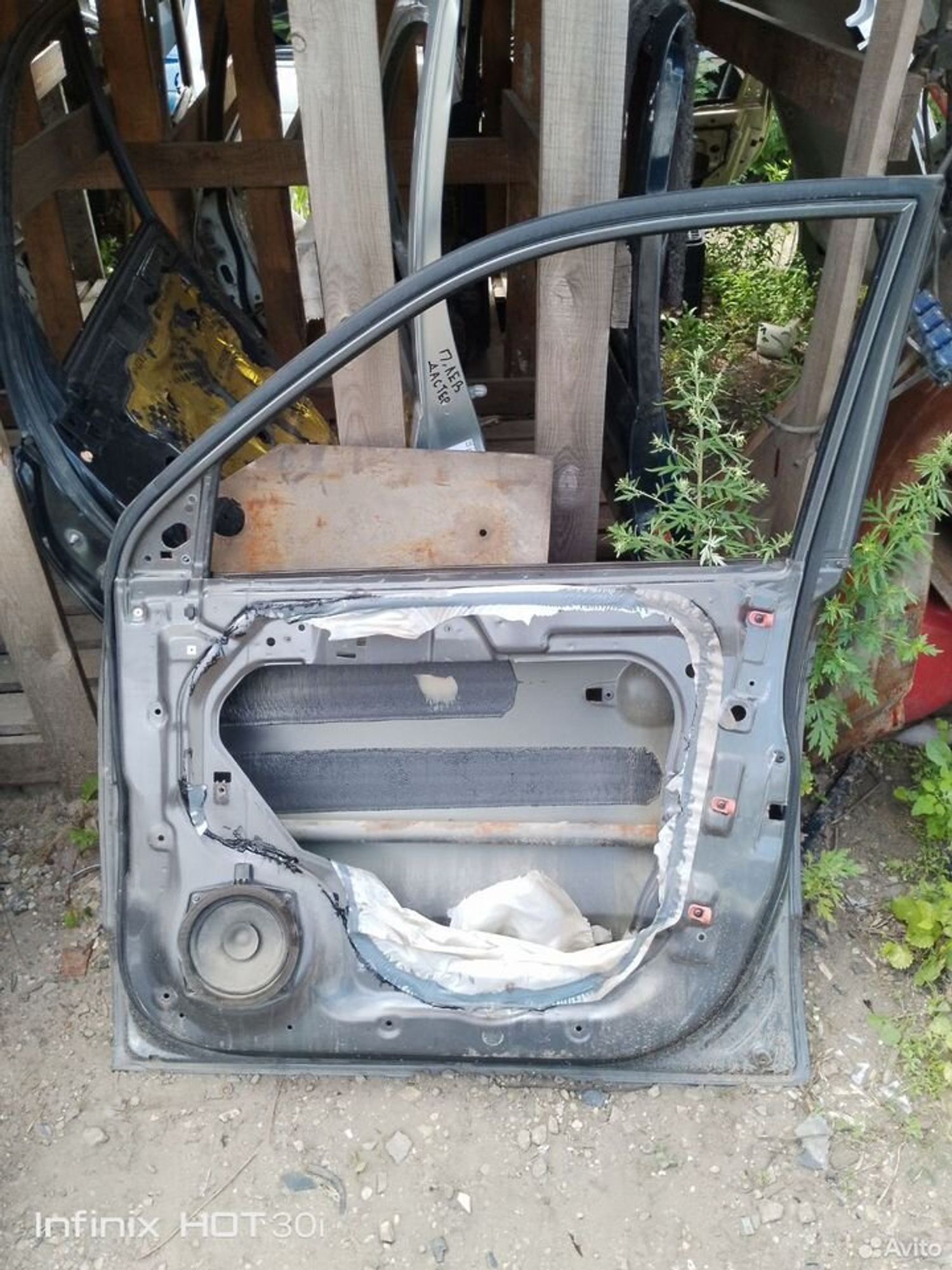 https://gcs.partsauto.market/rn-stockpro.appspot.com/thmbs/f92b14355489e3b224da6399a17e0798/24c36c6a506377733675dc9682d22817/76bd956f43a29ef34bbd701cdc0fd702.jpg