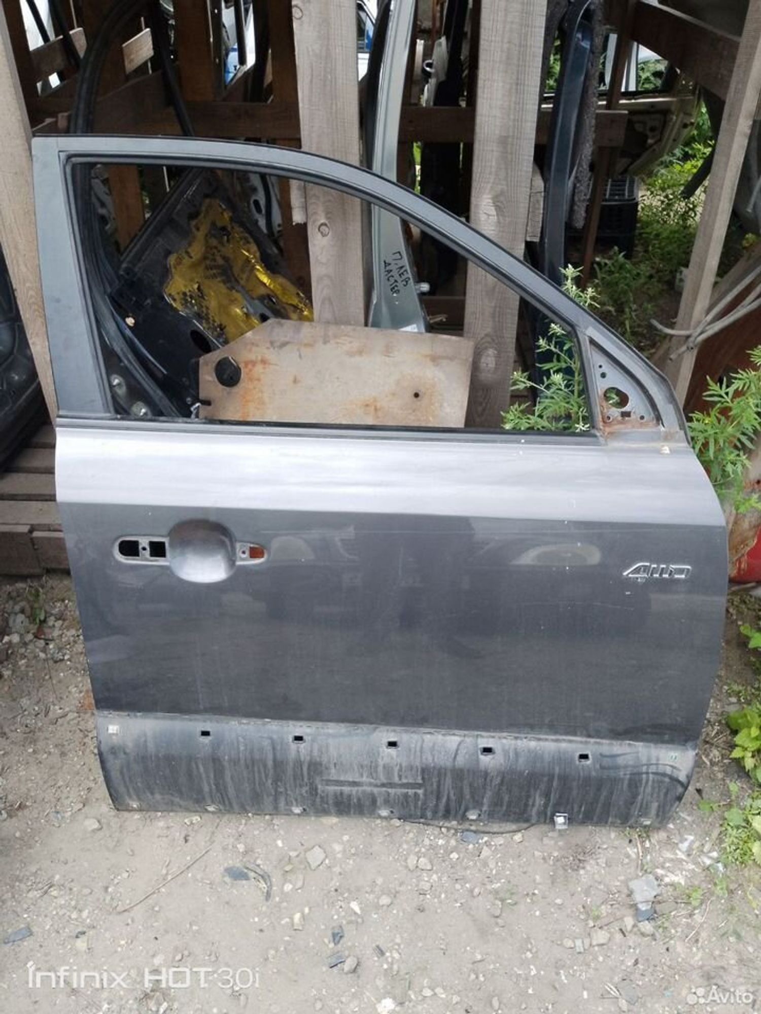 https://gcs.partsauto.market/rn-stockpro.appspot.com/thmbs/f92b14355489e3b224da6399a17e0798/24c36c6a506377733675dc9682d22817/ab1910af55fbc00299adec31c94a3846.jpg