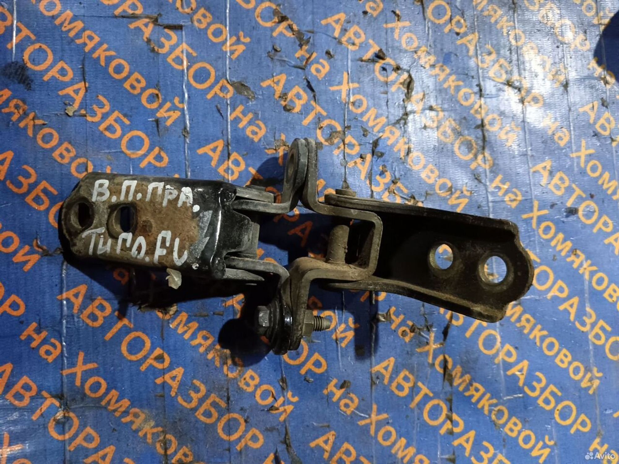 https://gcs.partsauto.market/rn-stockpro.appspot.com/thmbs/f92b14355489e3b224da6399a17e0798/276011ac2aee036fe1ec6fb357d028de/cefa9d38c28fd016ae5effc376f1ce58.jpg