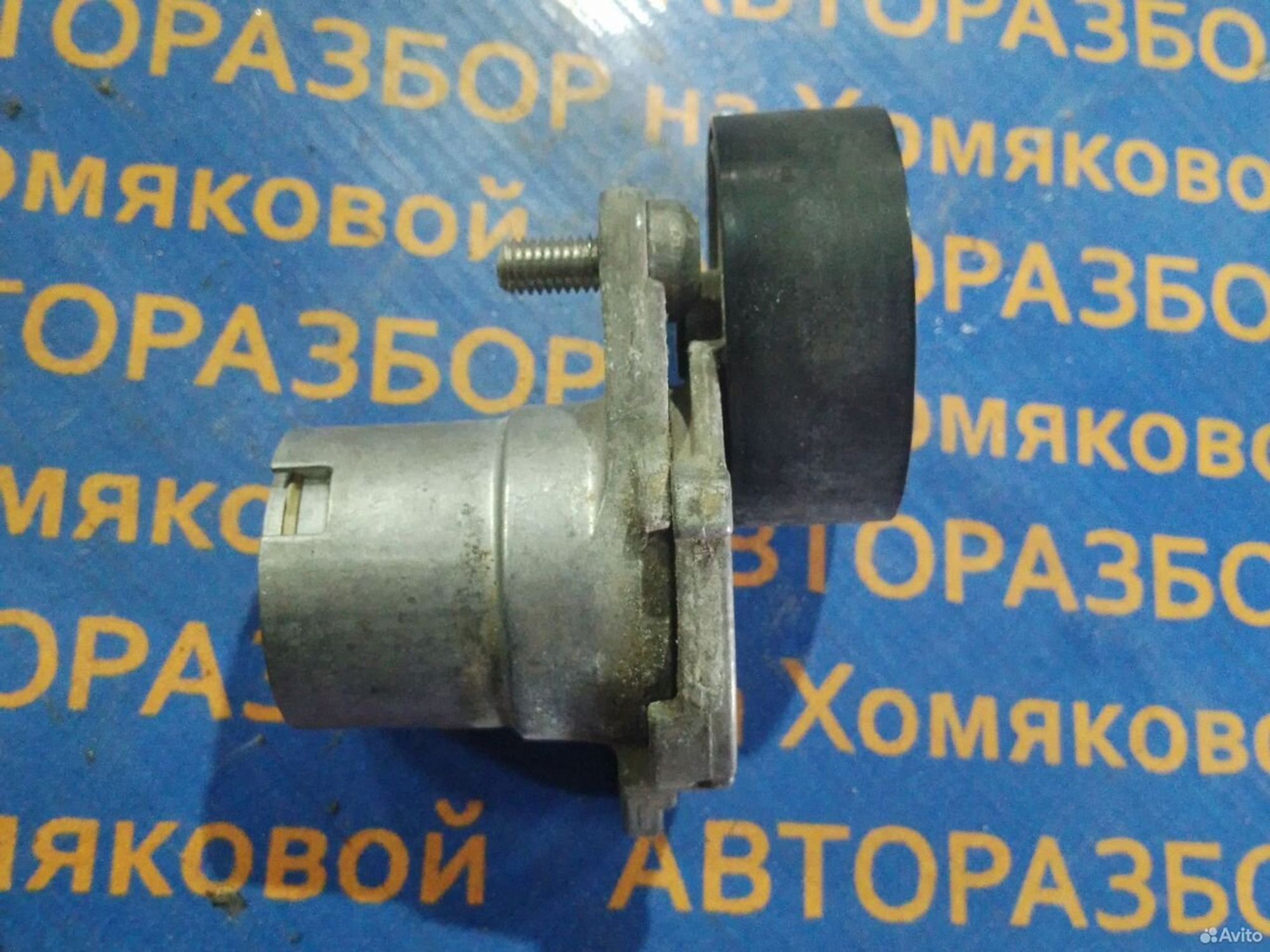 Ролик натяжной VW Tiguan 2