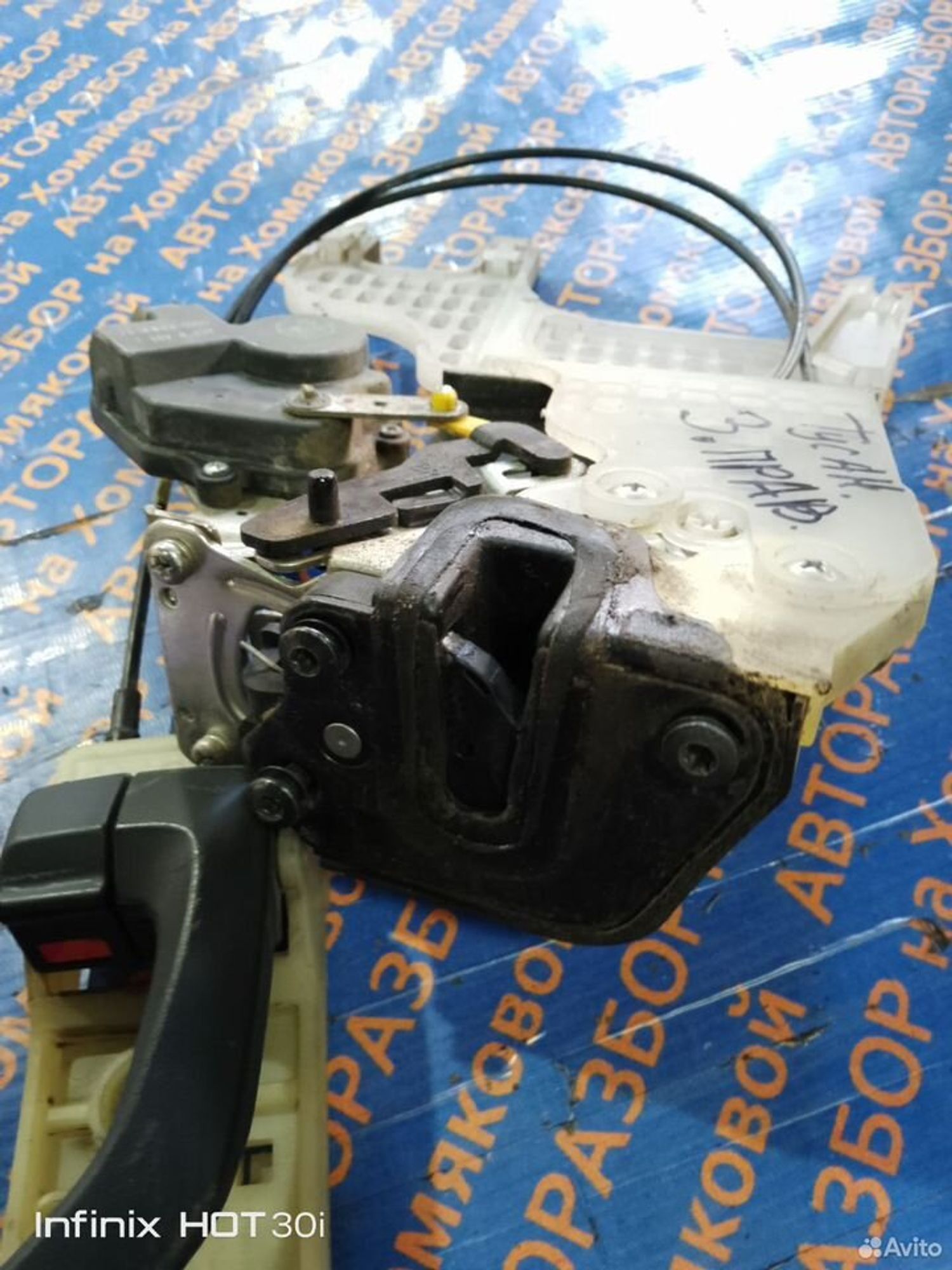 https://gcs.partsauto.market/rn-stockpro.appspot.com/thmbs/f92b14355489e3b224da6399a17e0798/332b1224b14684e0b39f2fa7a914d2b4/f219e037b919928fdbc4f5e8446fd652.jpg